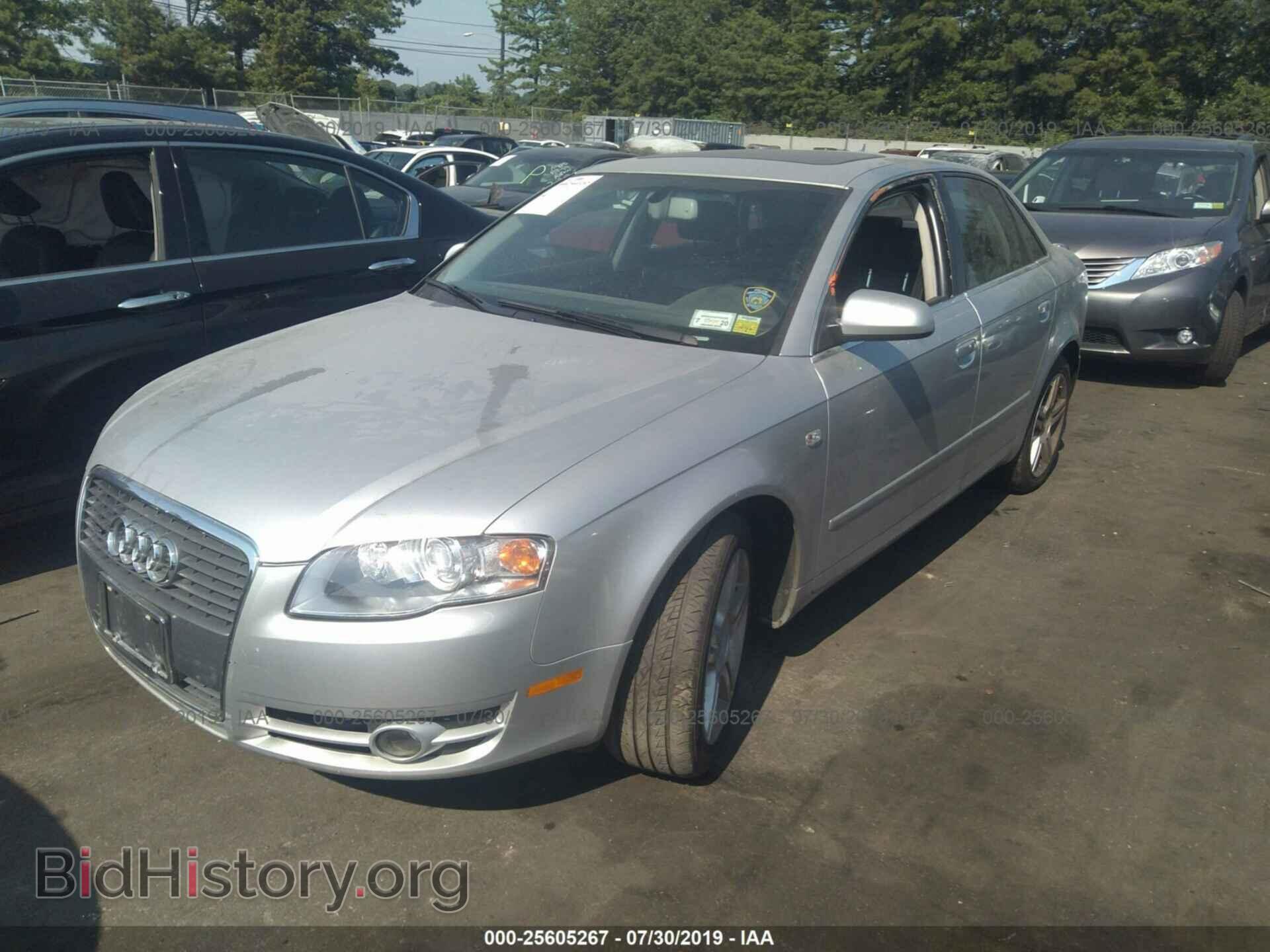 2007 AUDI A4 - VIN: WAUDF78E37A094529 - Фото 2