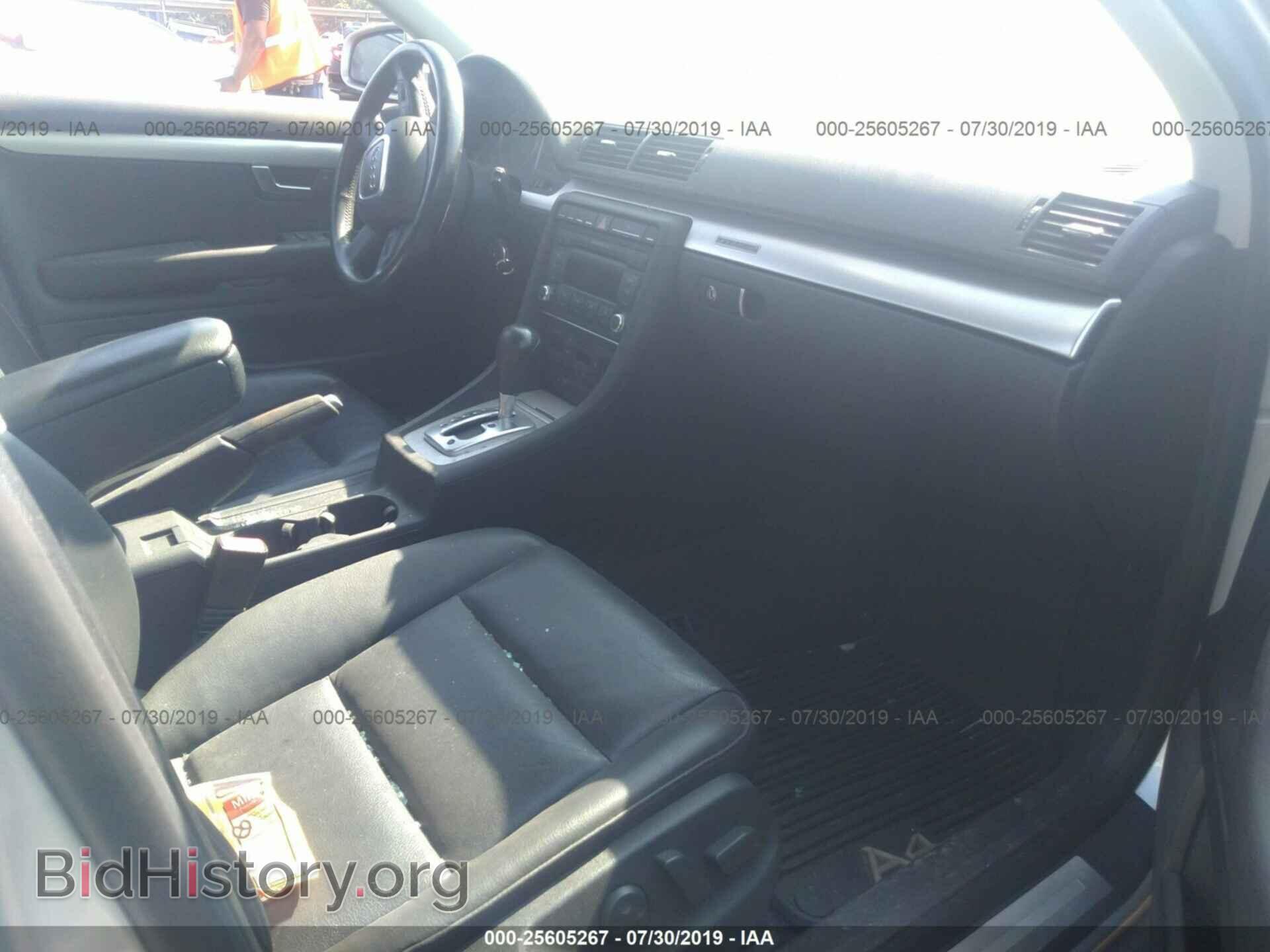 2007 AUDI A4 - VIN: WAUDF78E37A094529 - Фото 5