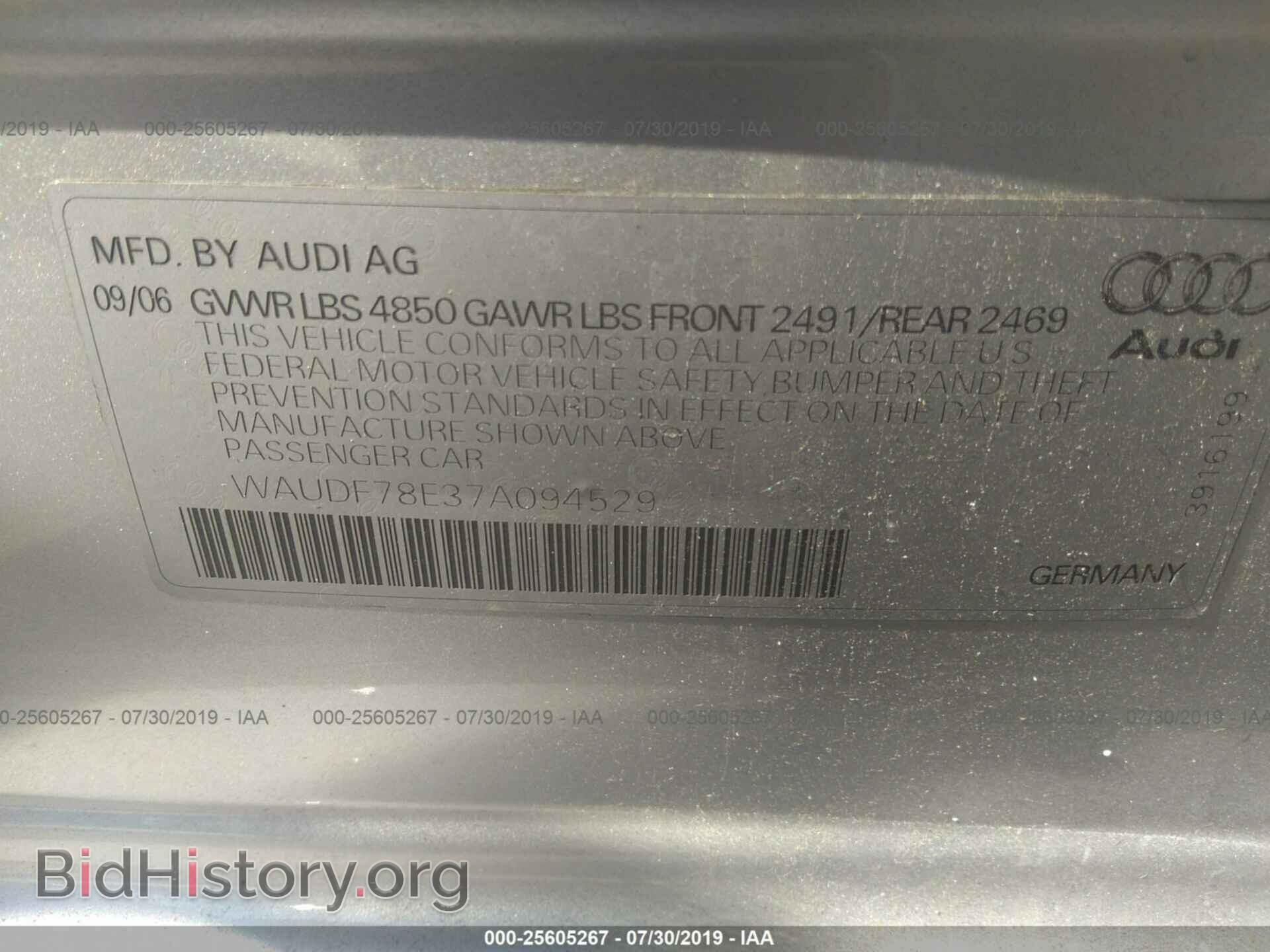 2007 AUDI A4 - VIN: WAUDF78E37A094529 - Фото 9