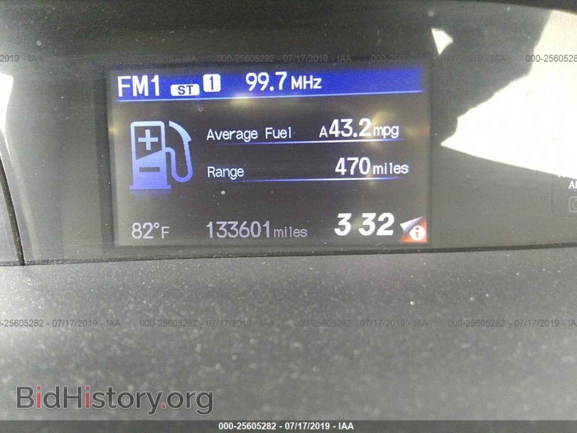 2013 HONDA CIVIC - VIN: 2HGFB2F57DH548079 - Фото 7