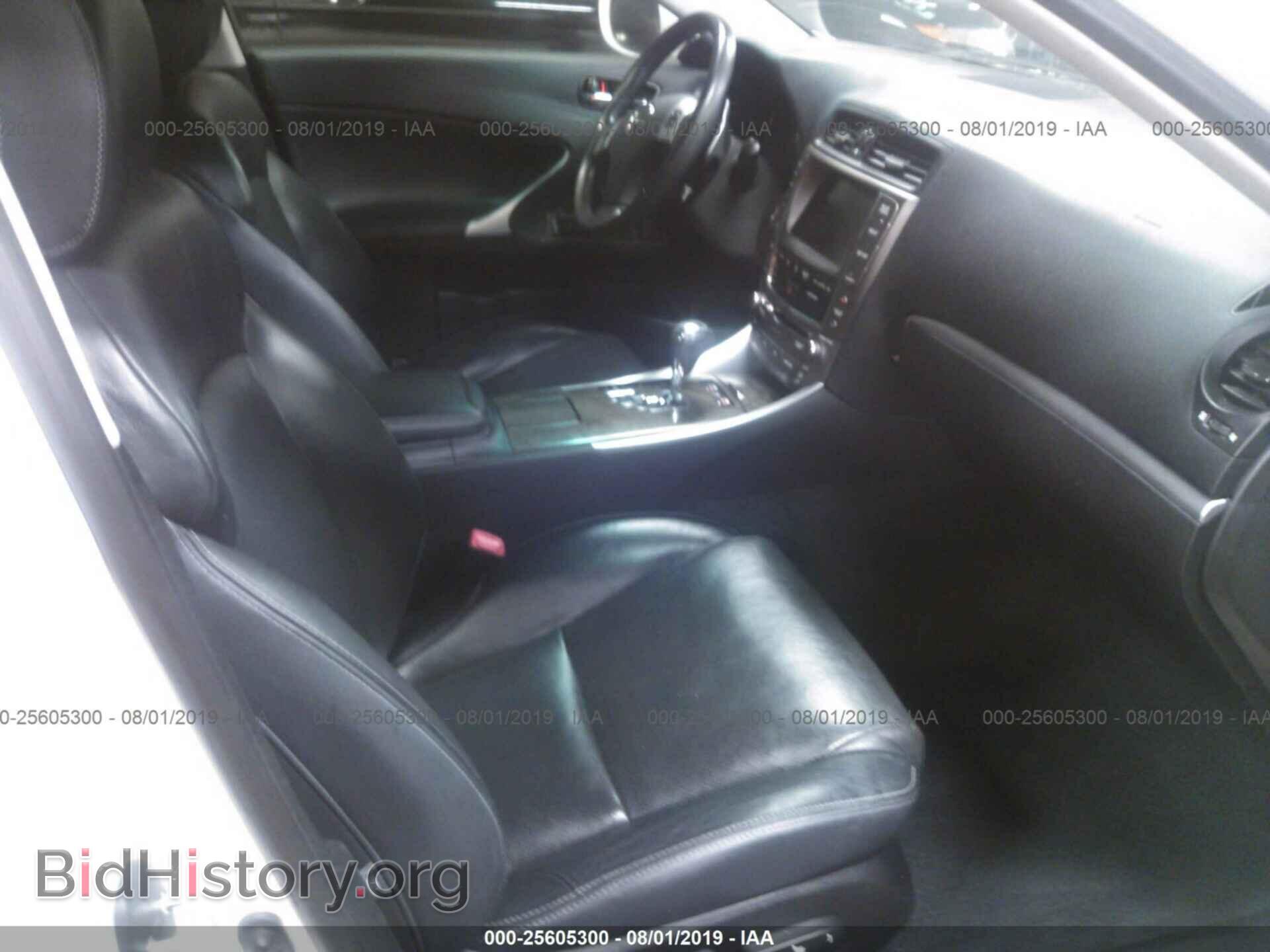 2012 LEXUS IS - VIN: JTHCE5C21C5002208 - Фото 5