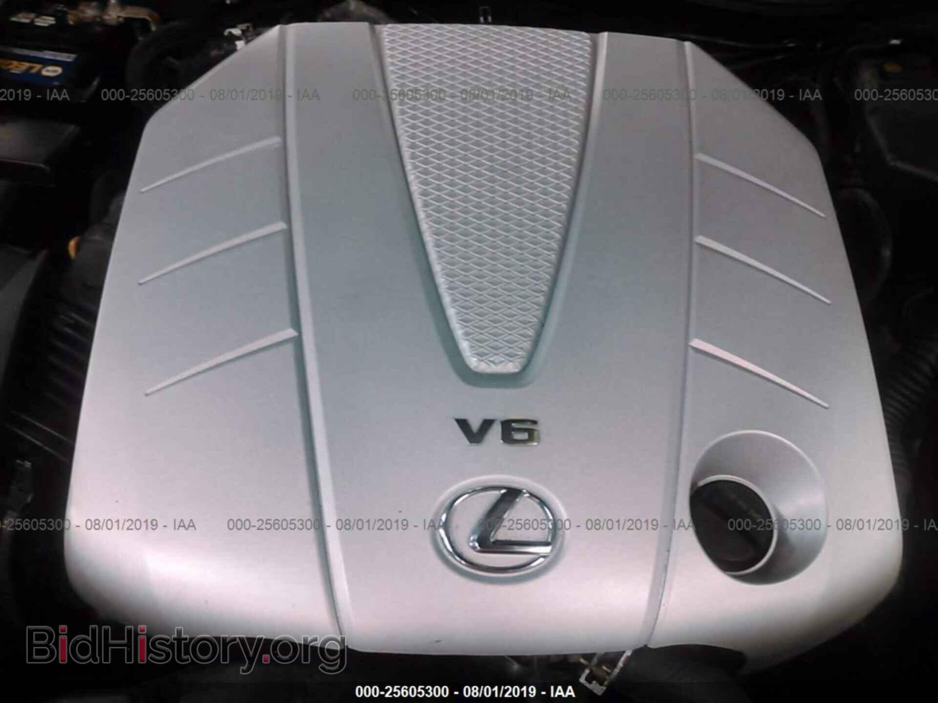 2012 LEXUS IS - VIN: JTHCE5C21C5002208 - Фото 10