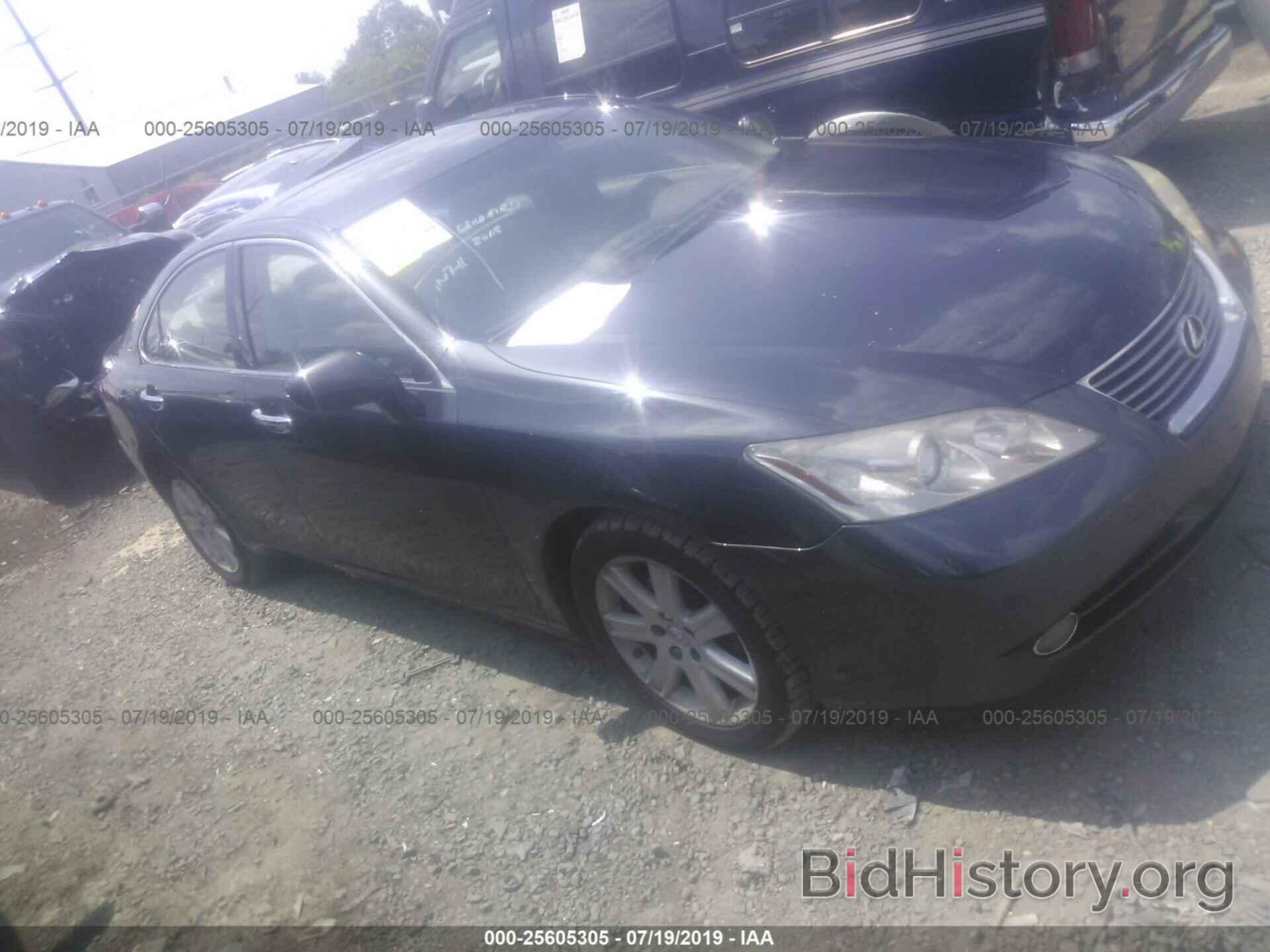 Photo JTHBJ46G782199578 - LEXUS ES 350 2008