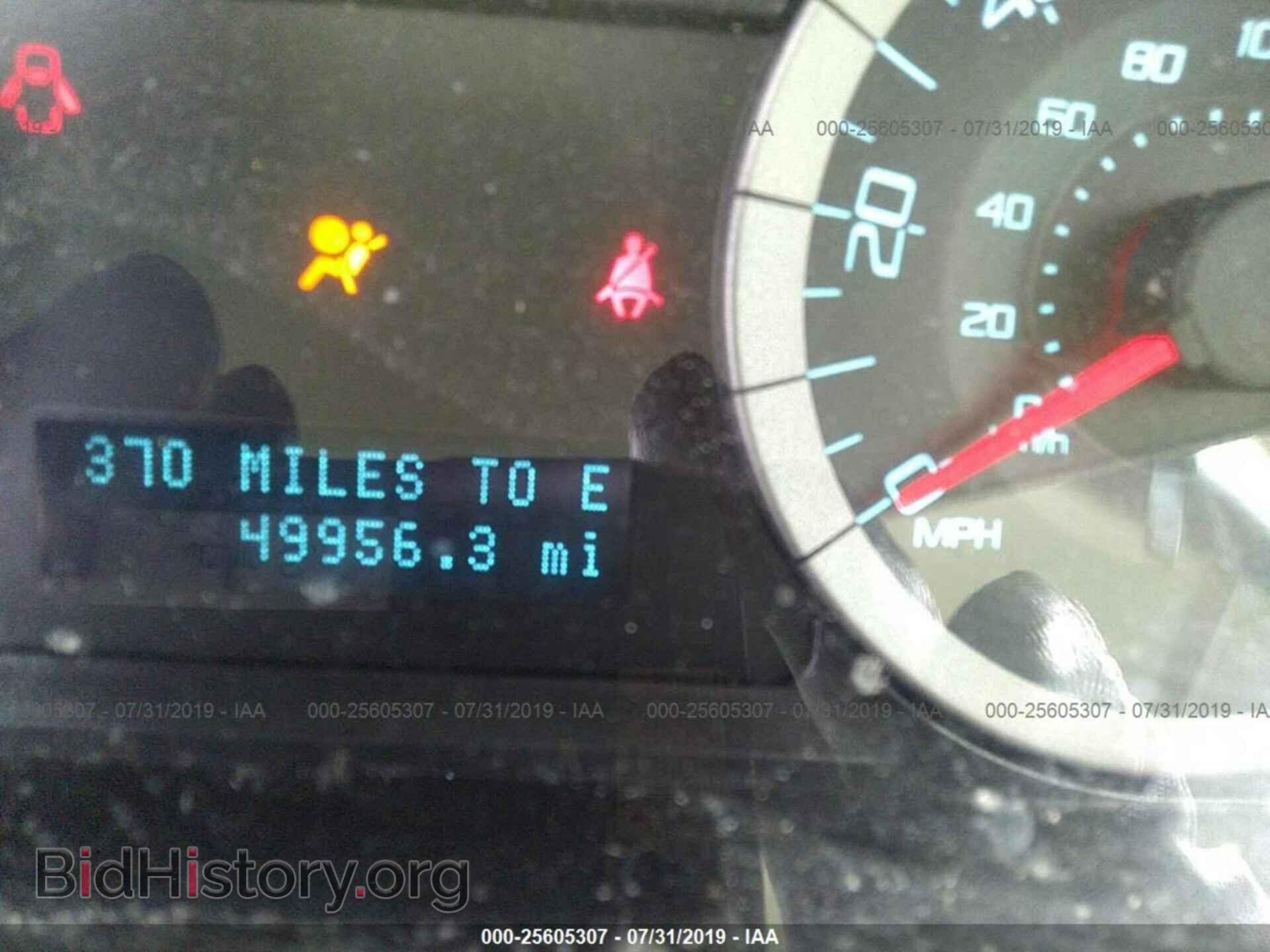 2011 FORD ESCAPE - VIN: 1FMCU0C71BKC63109 - Фото 7