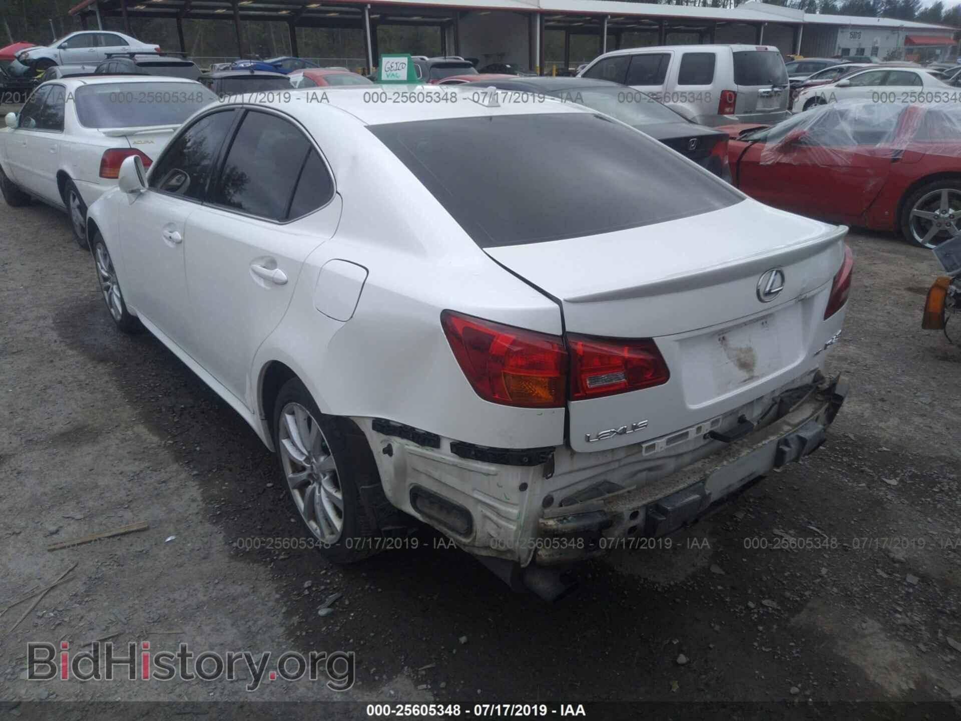 2008 LEXUS IS - VIN: JTHCK262X82021271 - Фото 3