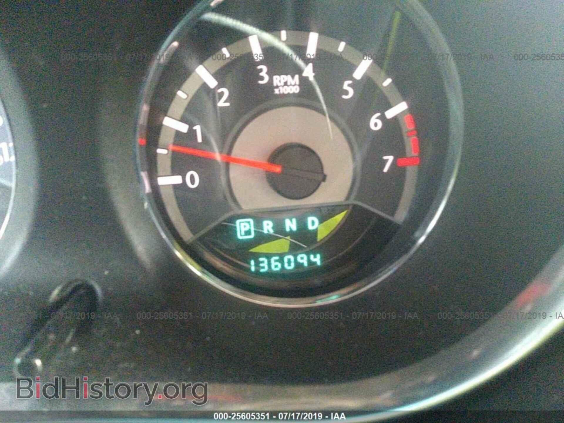 2013 CHRYSLER 200 - VIN: 1C3CCBCGXDN520325 - Фото 7