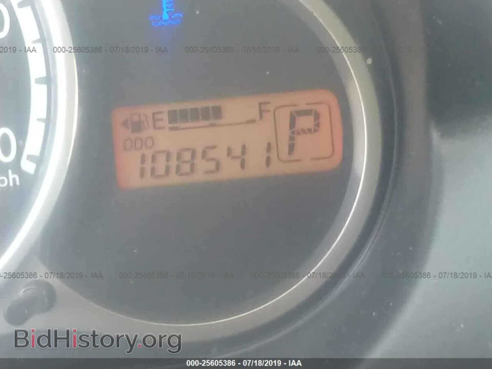 2012 MAZDA MAZDA2 - VIN: JM1DE1KY5C0132087 - Фото 7