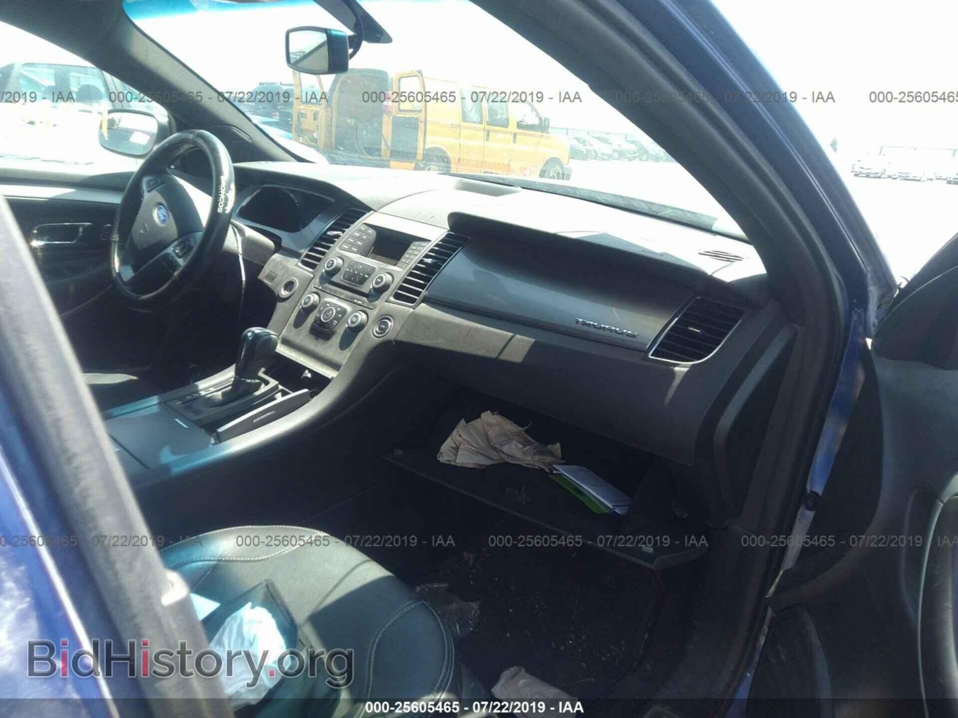 2015 FORD TAURUS - VIN: 1FAHP2E85FG167548 - Фото 5