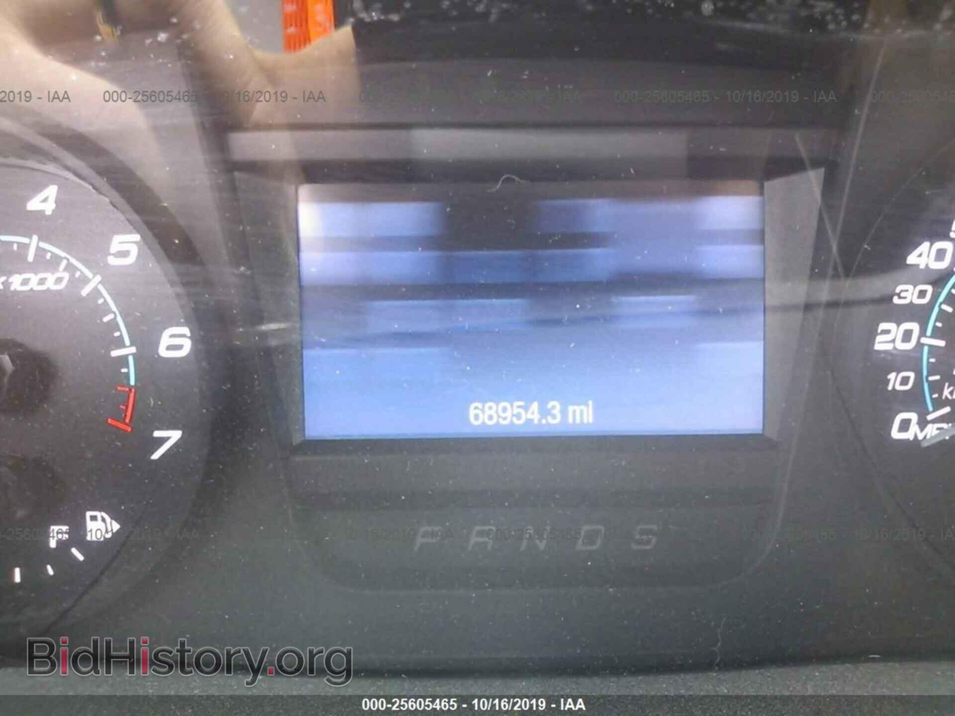 2015 FORD TAURUS - VIN: 1FAHP2E85FG167548 - Фото 7