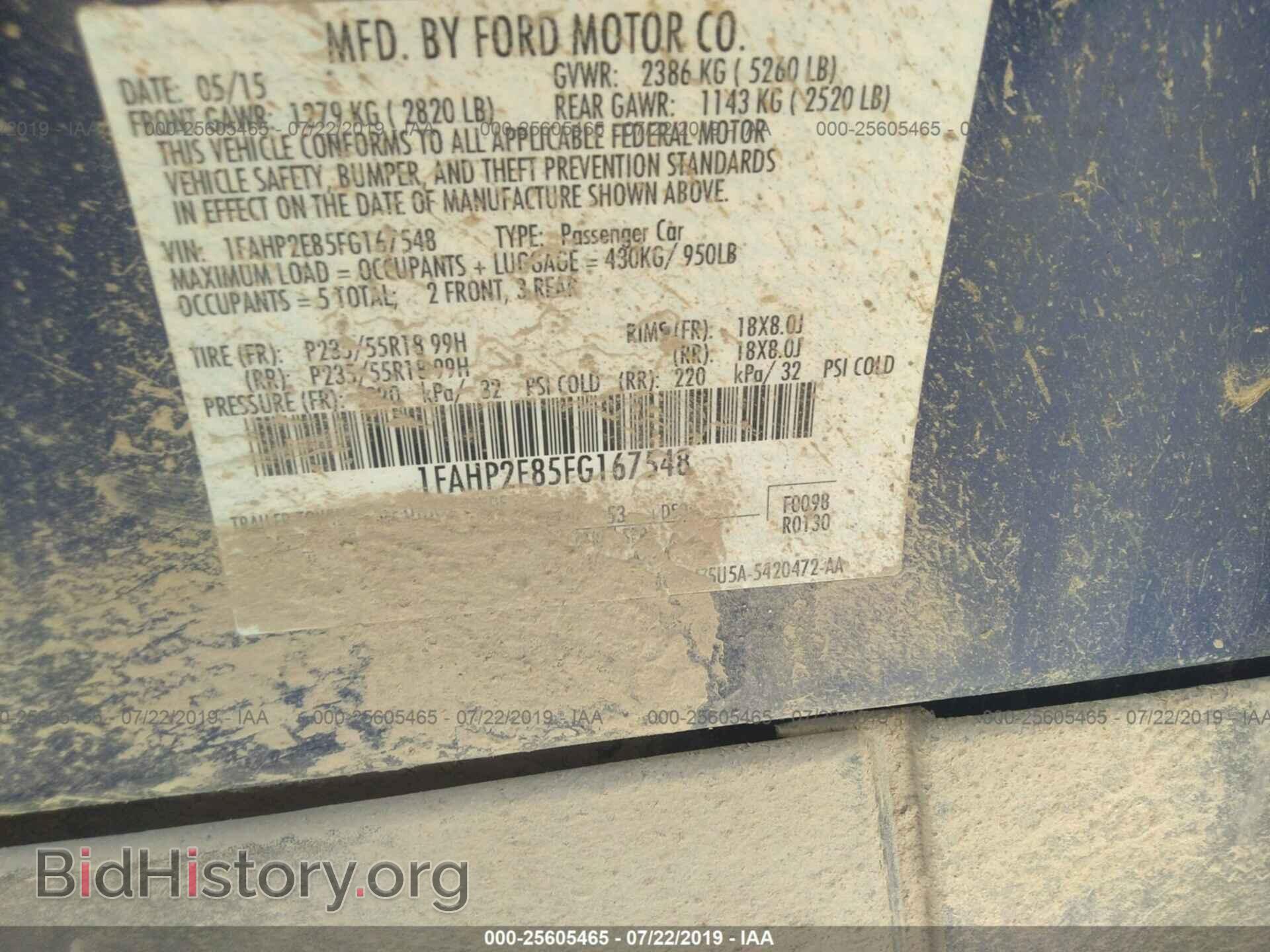 2015 FORD TAURUS - VIN: 1FAHP2E85FG167548 - Фото 9