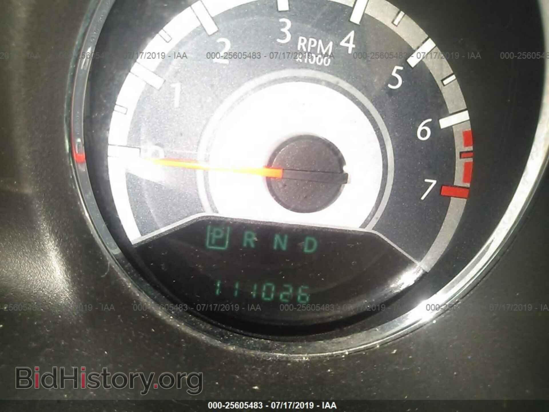 2014 CHRYSLER 200 - VIN: 1C3CCBCG8EN172557 - Фото 7