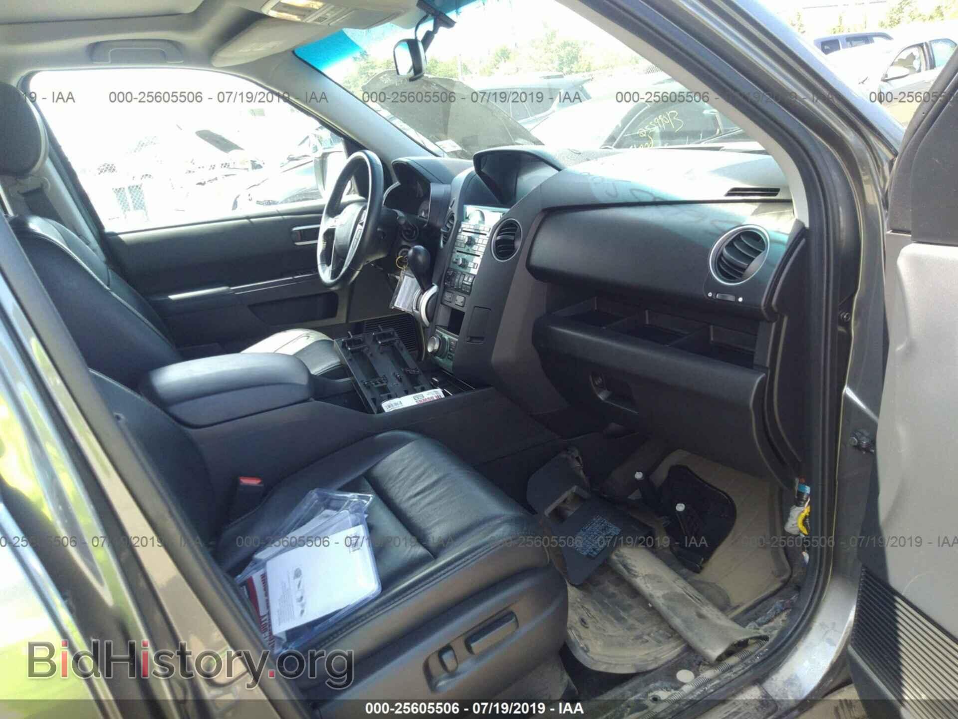 2011 HONDA PILOT - VIN: 5FNYF3H91BB046057 - Photo 5