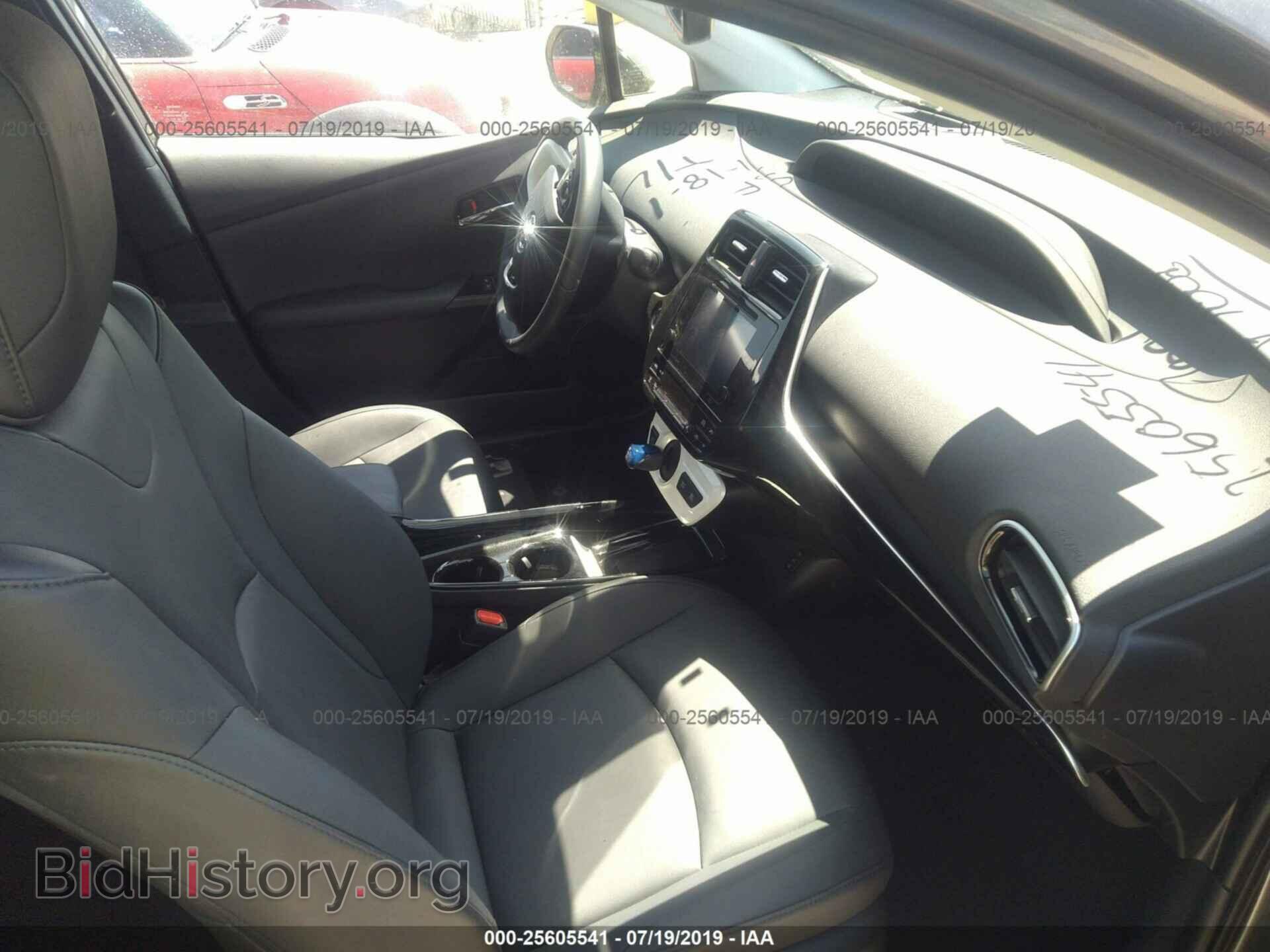 2017 TOYOTA PRIUS - VIN: JTDKARFU2H3037100 - Фото 5