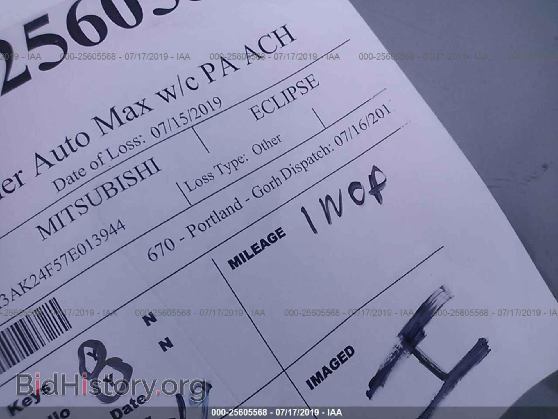2007 MITSUBISHI ECLIPSE - VIN: 4A3AK24F57E013944 - Фото 7