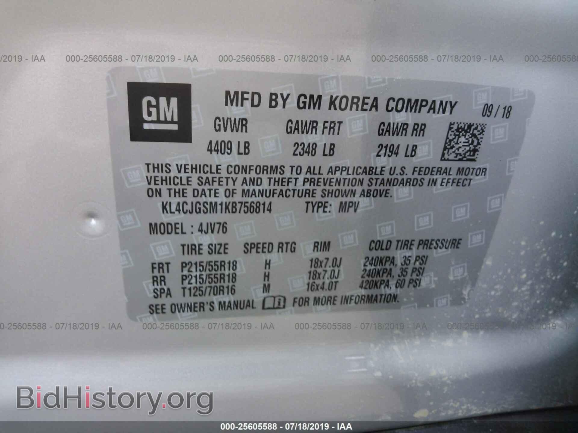 2019 BUICK ENCORE - VIN: KL4CJGSM1KB756814 - Фото 9
