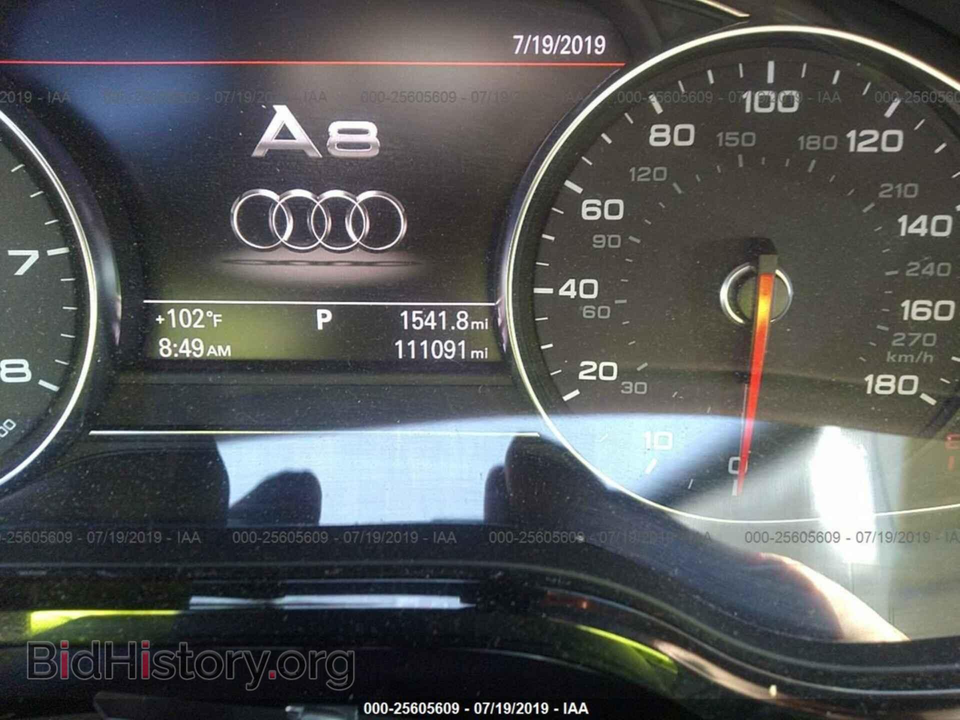 2013 AUDI A8 - VIN: WAURGAFD0DN004249 - Фото 7