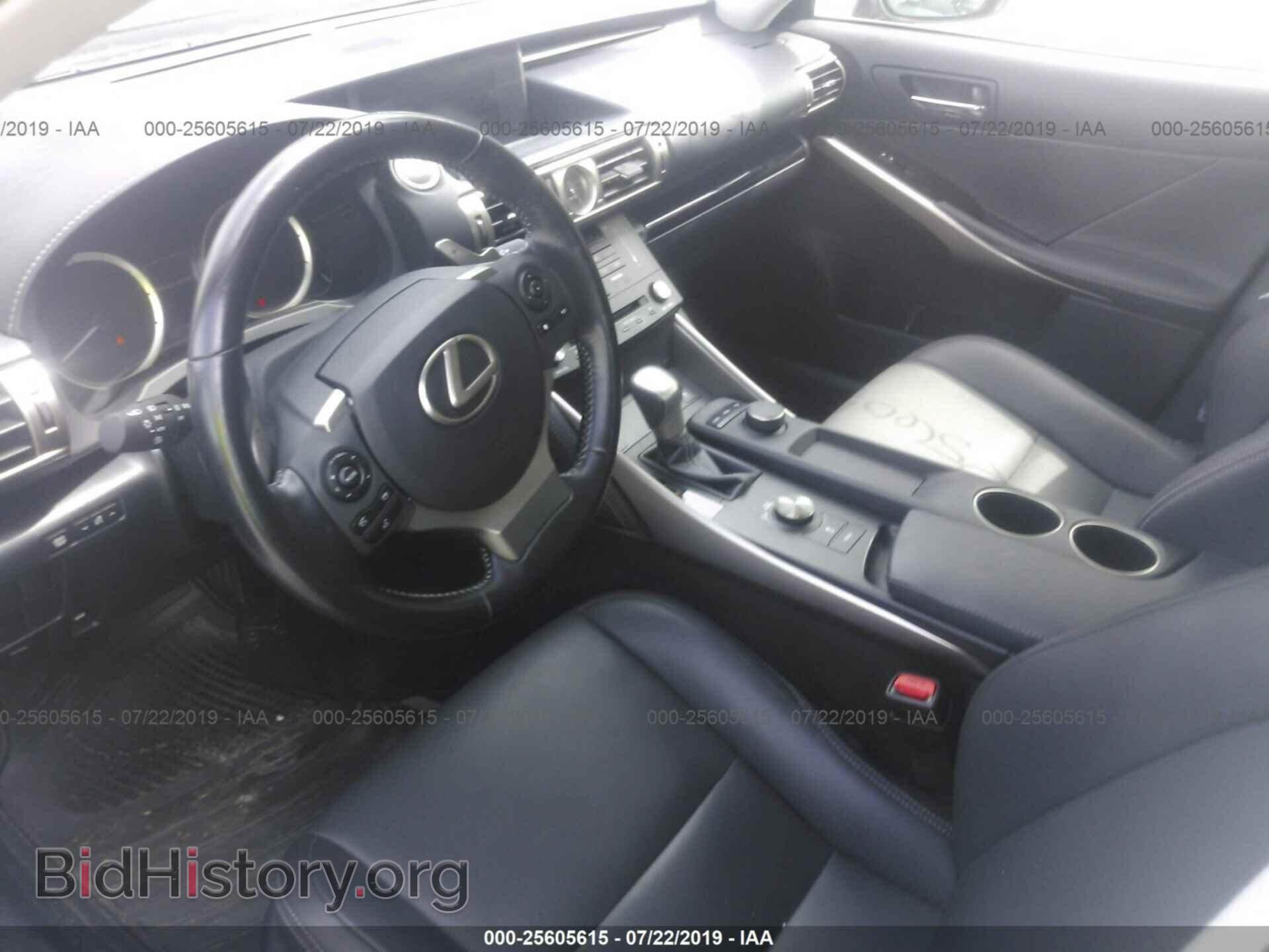 2015 LEXUS IS - VIN: JTHCF1D27F5028613 - Фото 5