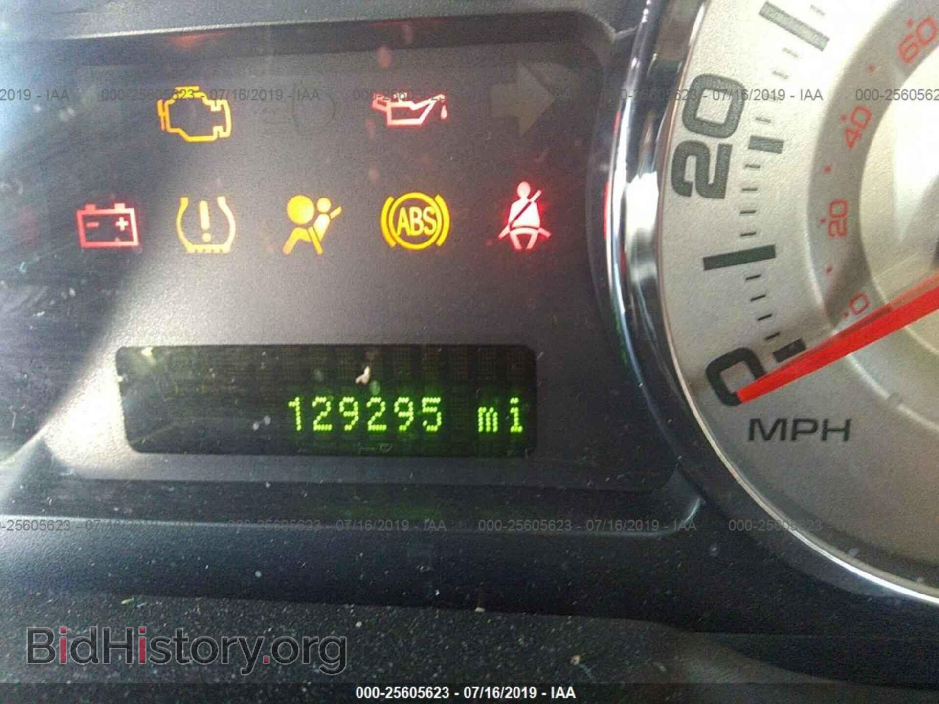 2010 FORD EDGE - VIN: 2FMDK3KCXABB41996 - Photo 7
