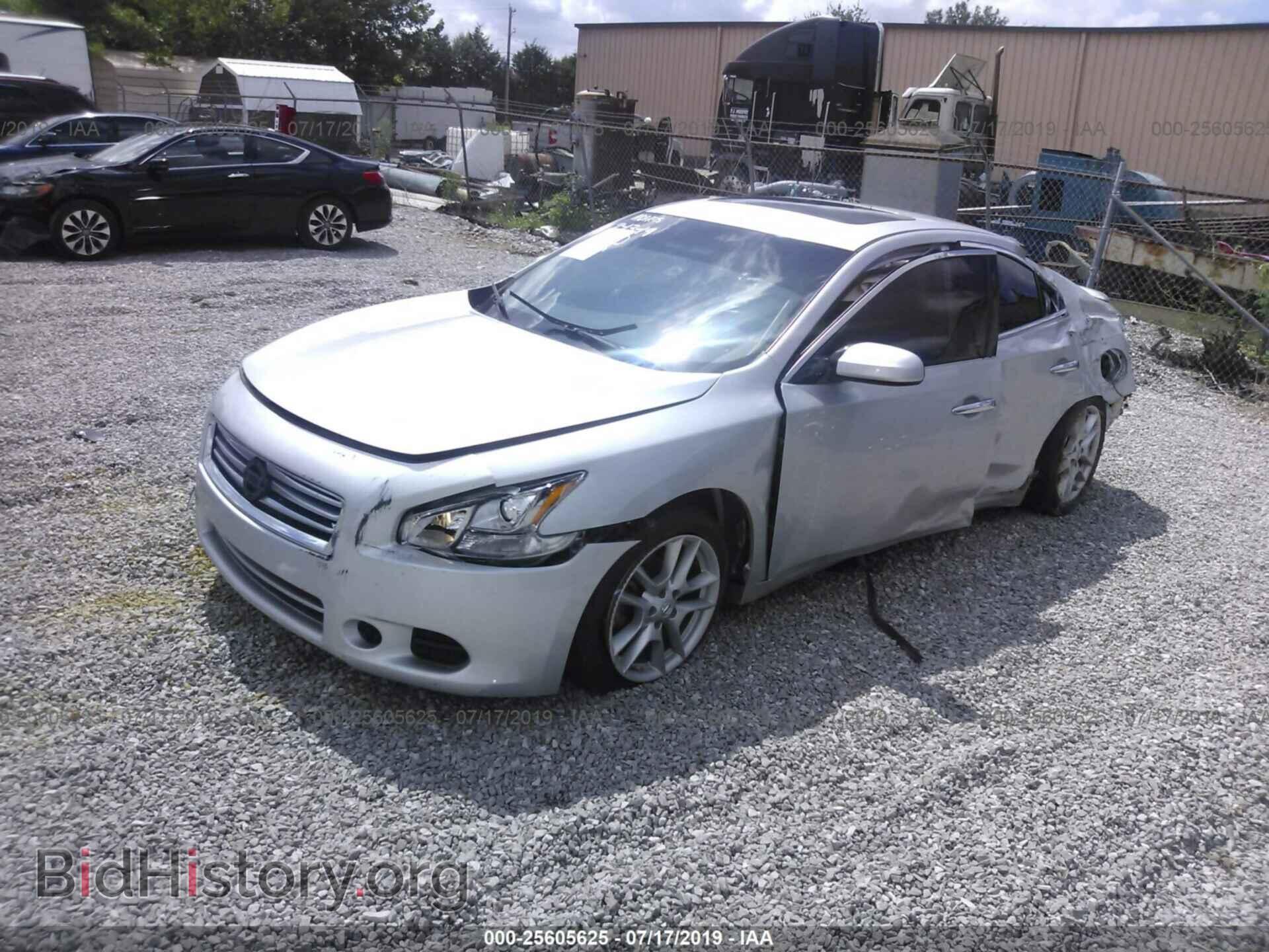 2014 NISSAN MAXIMA - VIN: 1N4AA5AP0EC451516 - Photo 2