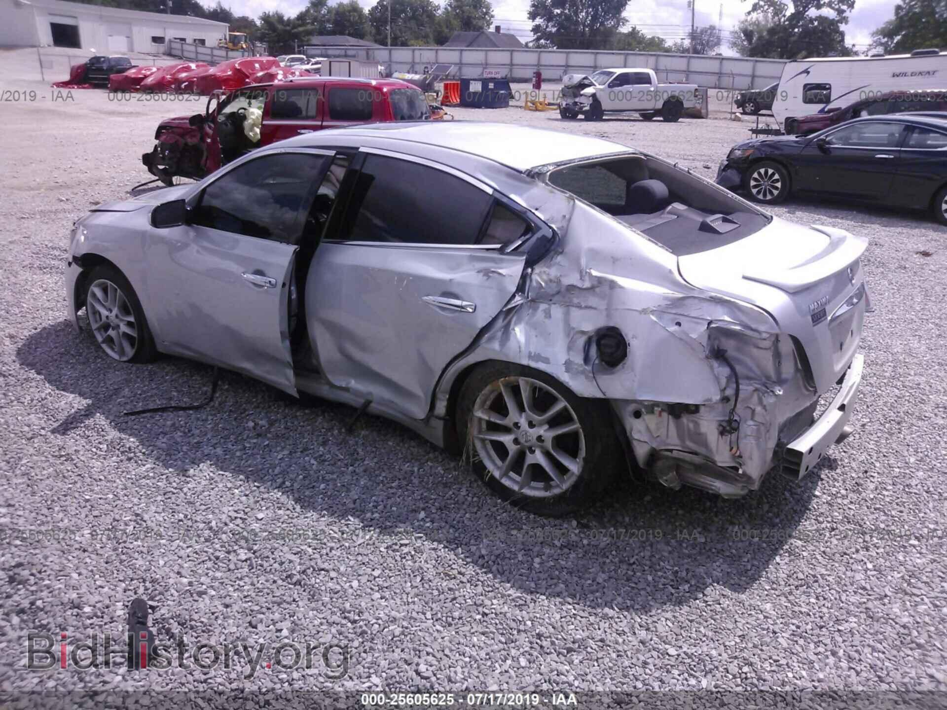 2014 NISSAN MAXIMA - VIN: 1N4AA5AP0EC451516 - Photo 3