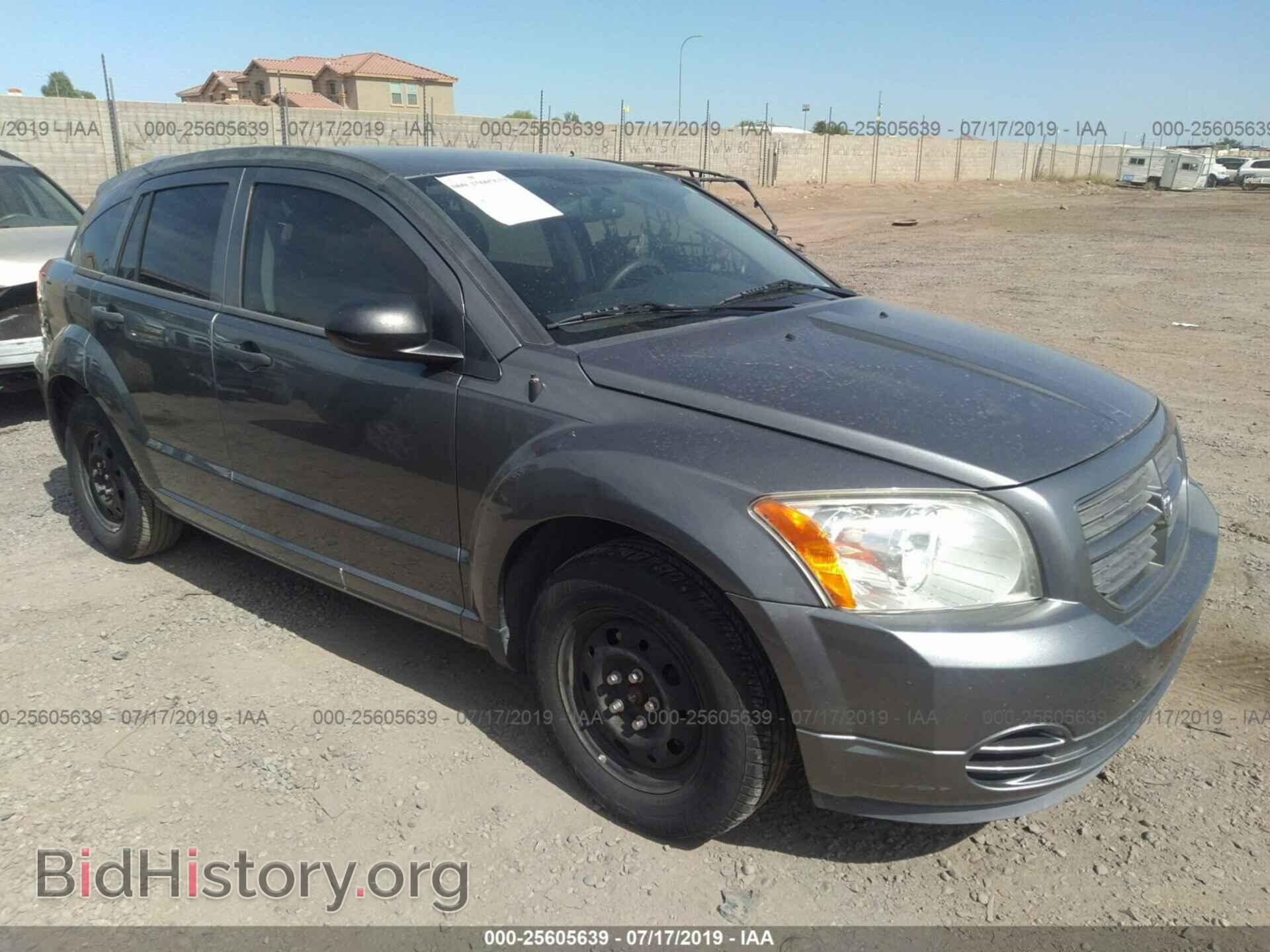 Photo 1C3CDWBA9CD533606 - DODGE CALIBER 2012