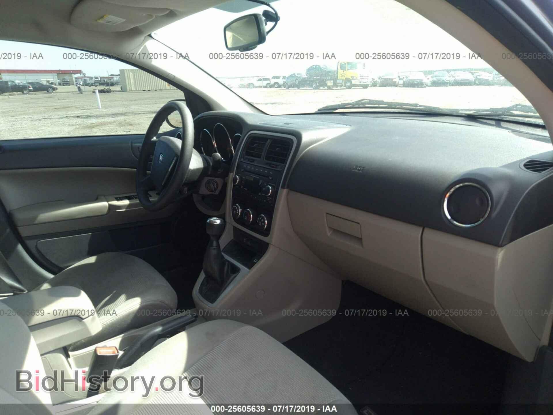 2012 DODGE CALIBER - VIN: 1C3CDWBA9CD533606 - Photo 5