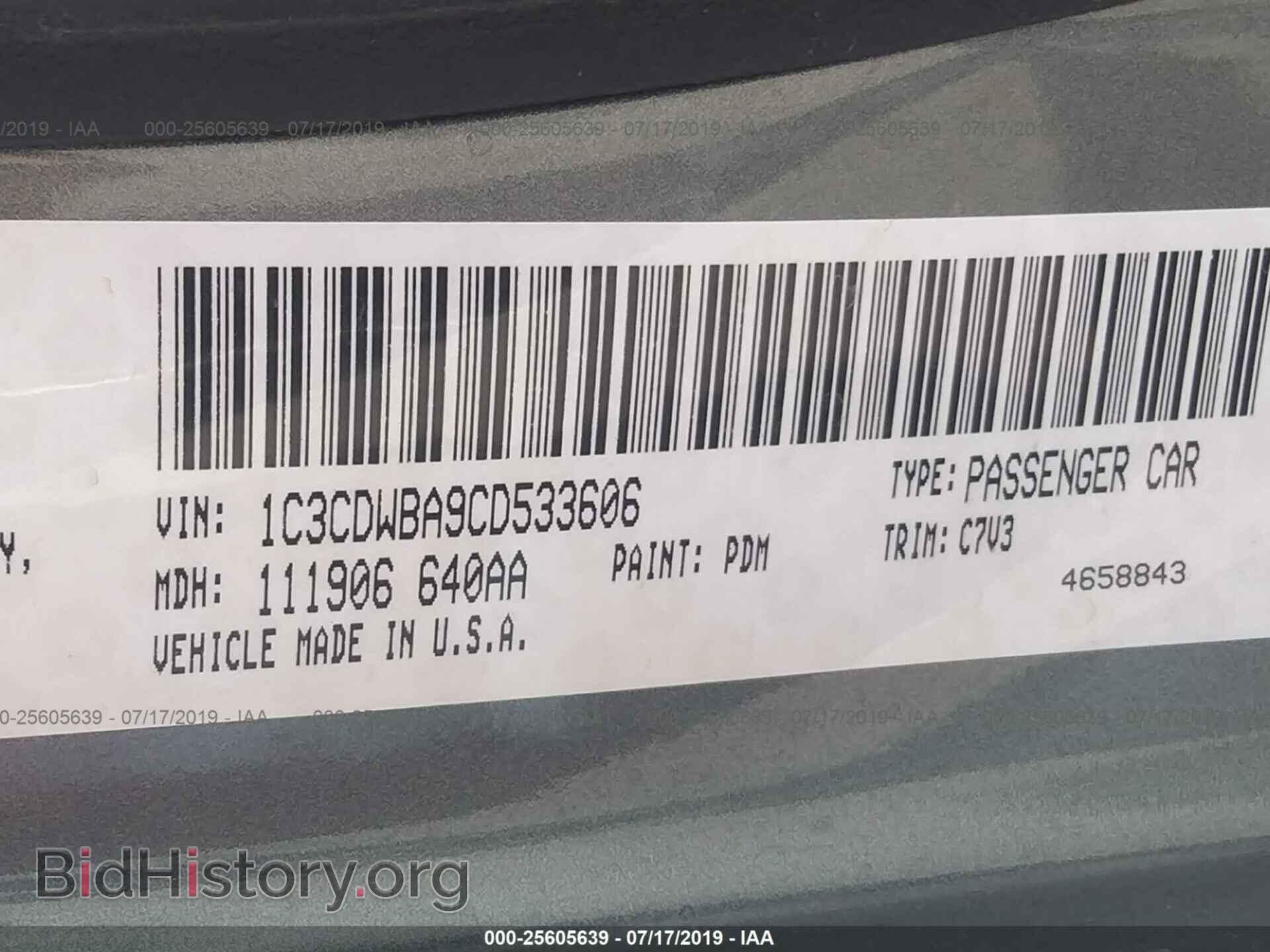 2012 DODGE CALIBER - VIN: 1C3CDWBA9CD533606 - Photo 9