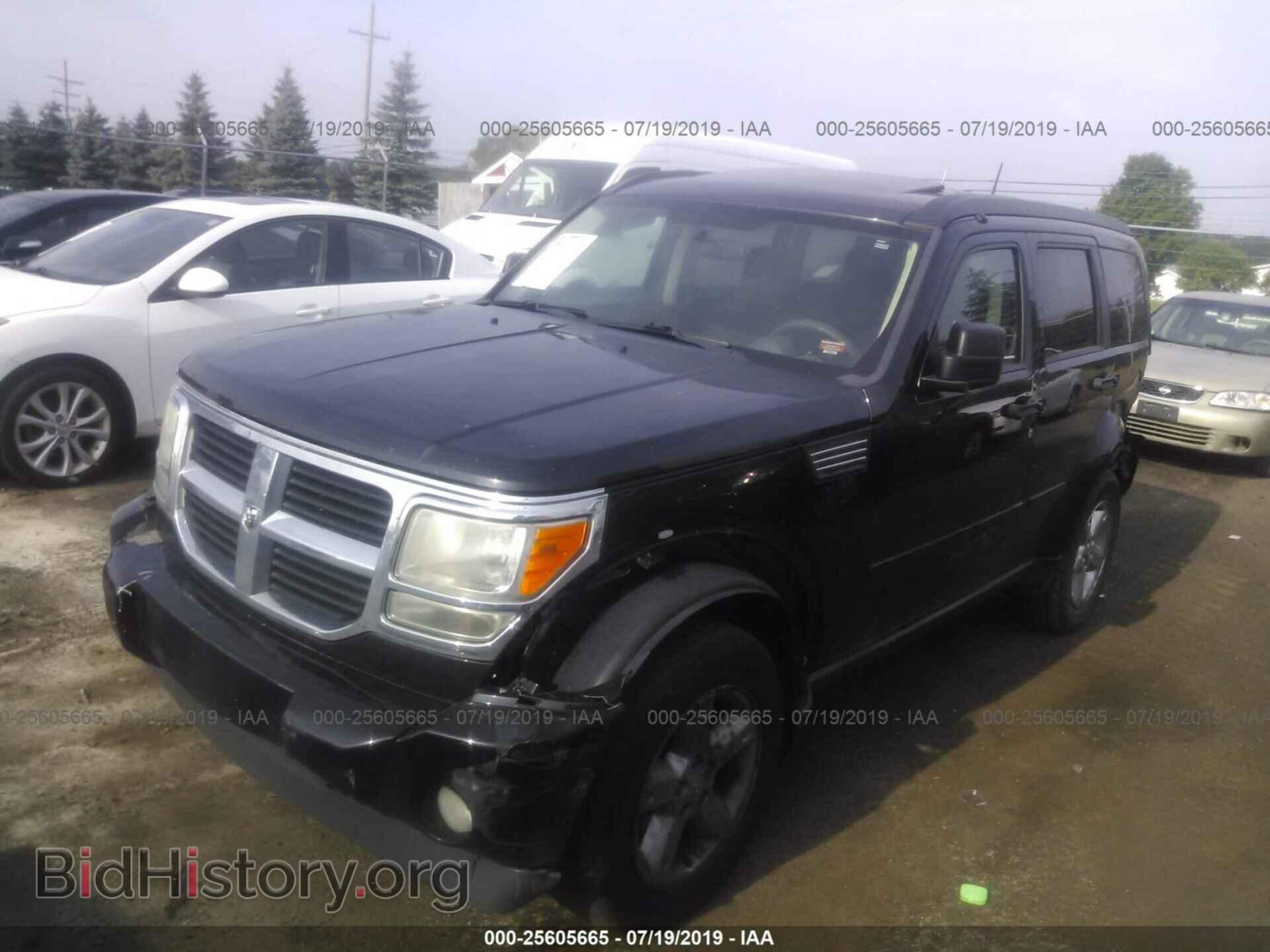 2008 DODGE NITRO - VIN: 1D8GU28K58W260411 - Фото 2
