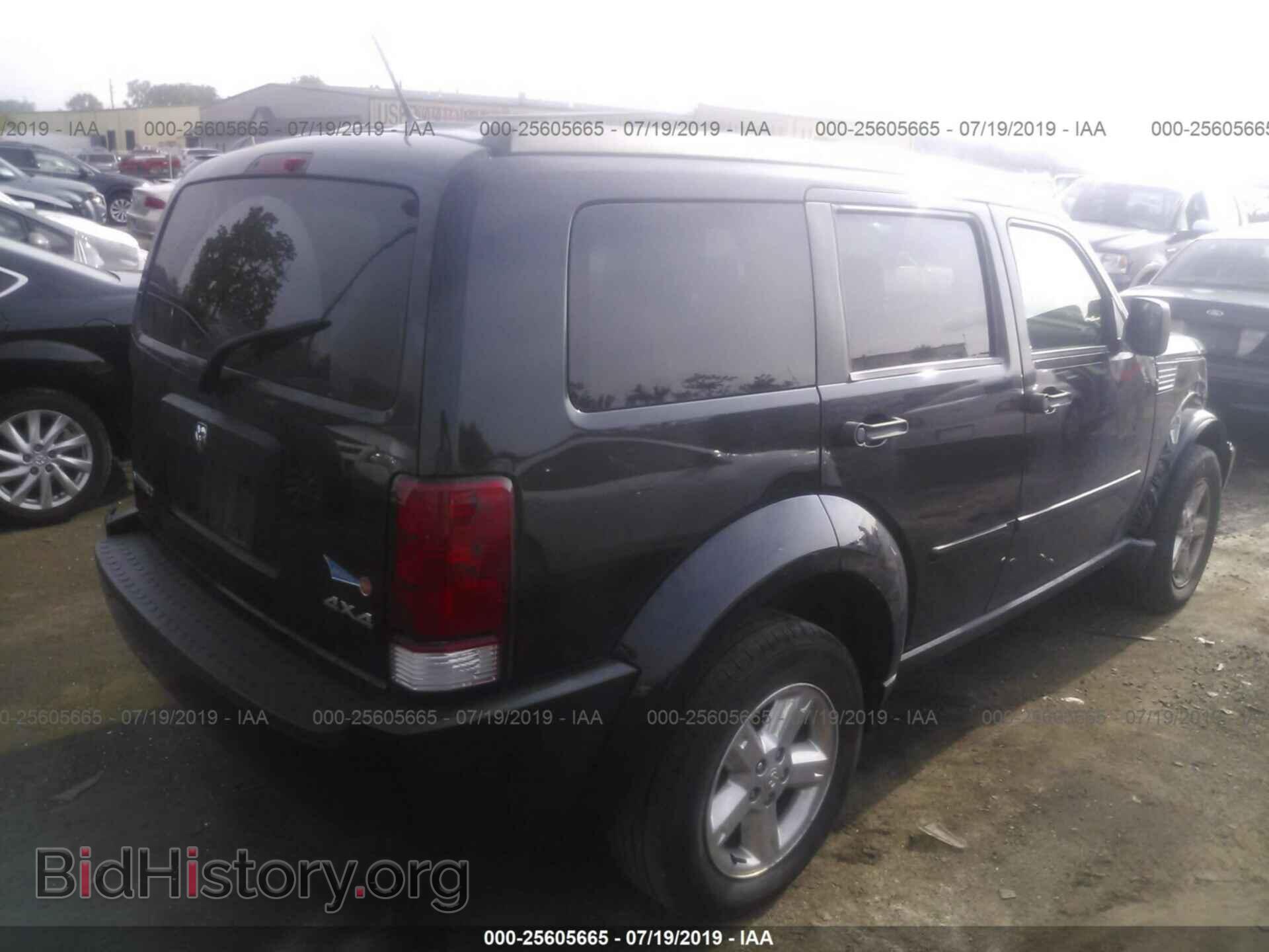 2008 DODGE NITRO - VIN: 1D8GU28K58W260411 - Фото 4