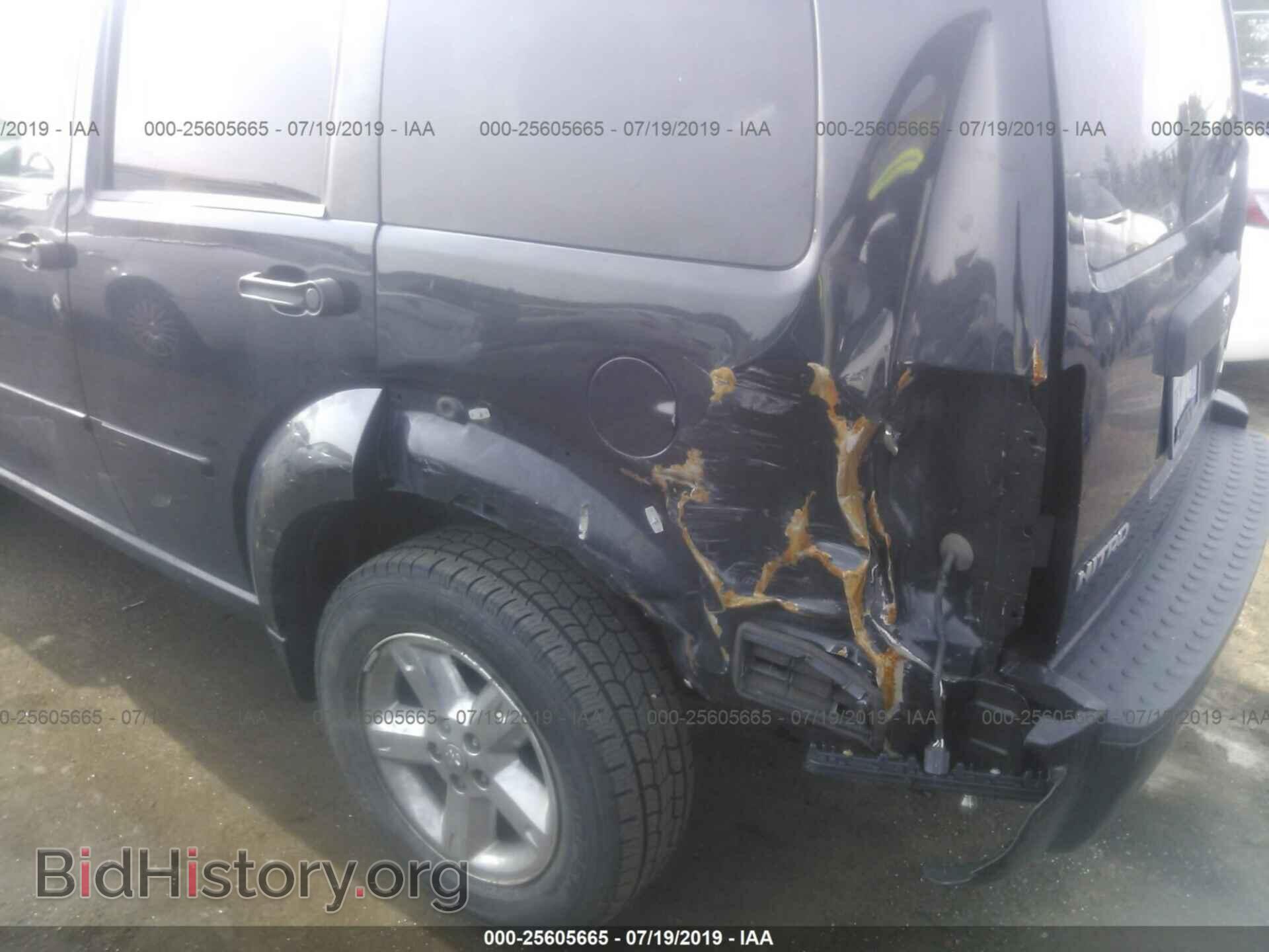 2008 DODGE NITRO - VIN: 1D8GU28K58W260411 - Фото 6