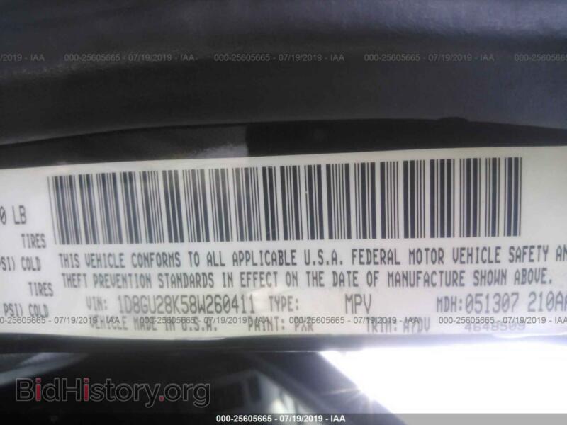 2008 Dodge NITRO (VIN 1D8GU28K58W260411) — фото 9 из 10