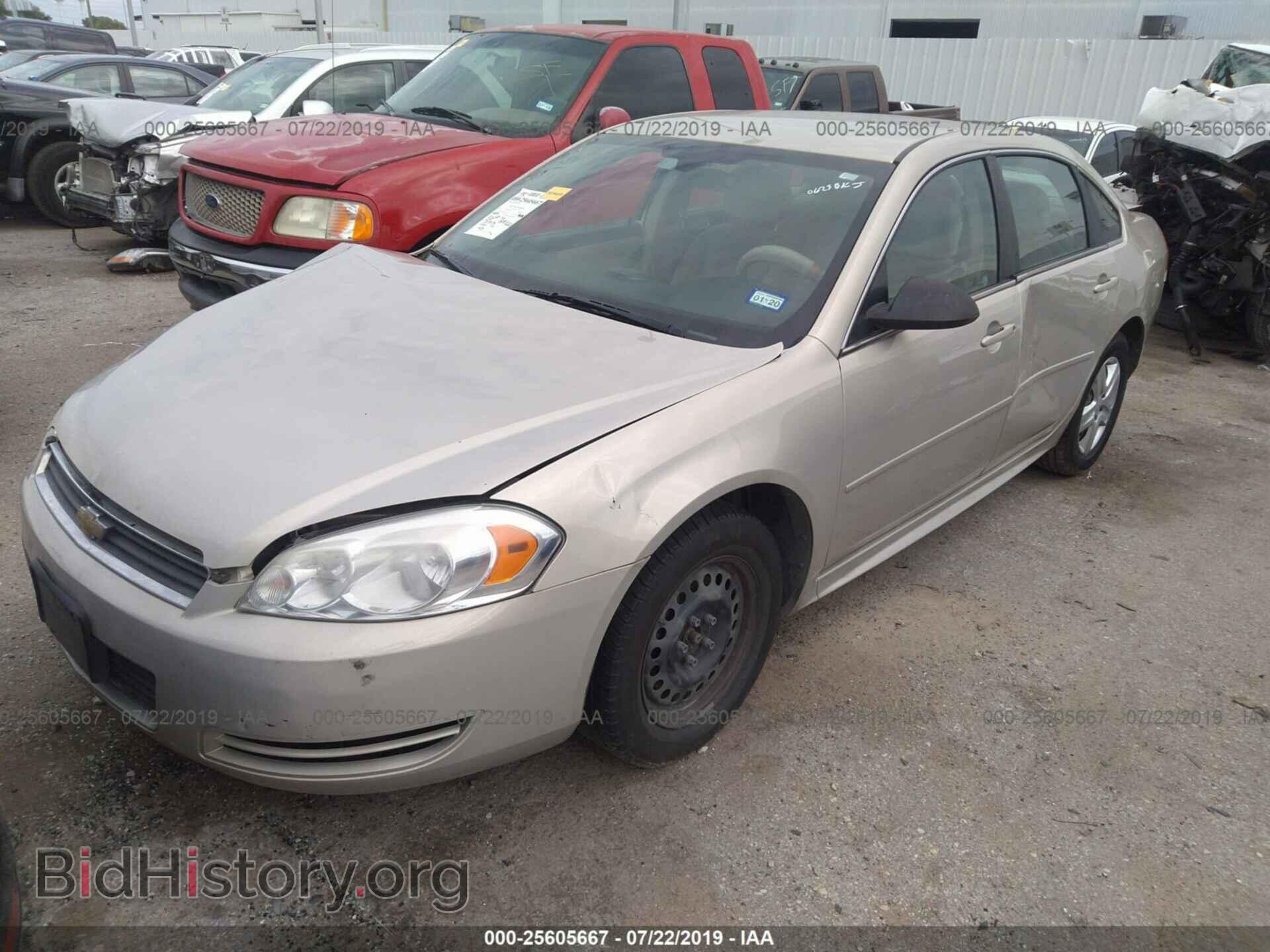 2011 CHEVROLET IMPALA - VIN: 2G1WF5EK0B1132448 - Фото 2