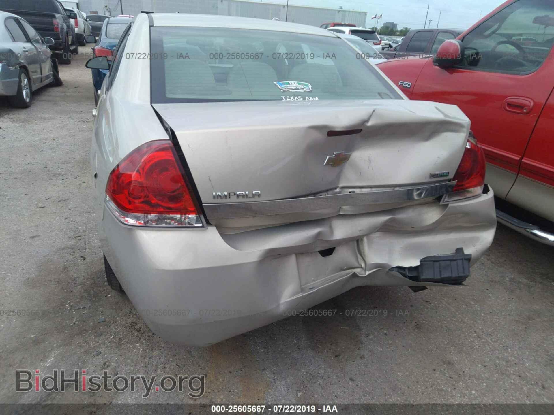 2011 CHEVROLET IMPALA - VIN: 2G1WF5EK0B1132448 - Фото 6