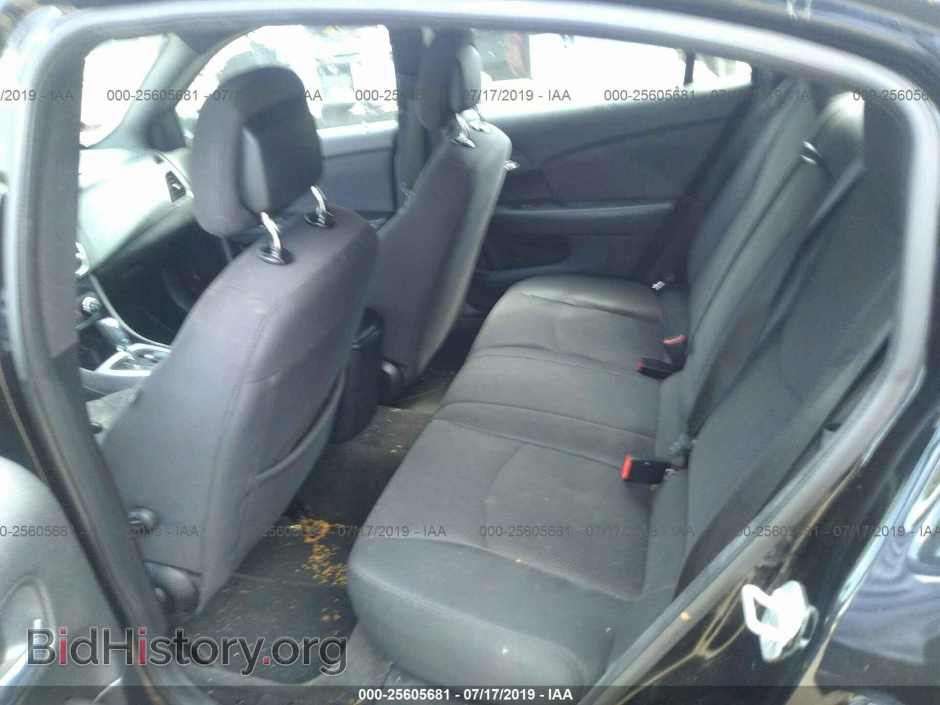 2012 CHRYSLER 200 - VIN: 1C3CCBAB5CN272927 - Фото 8