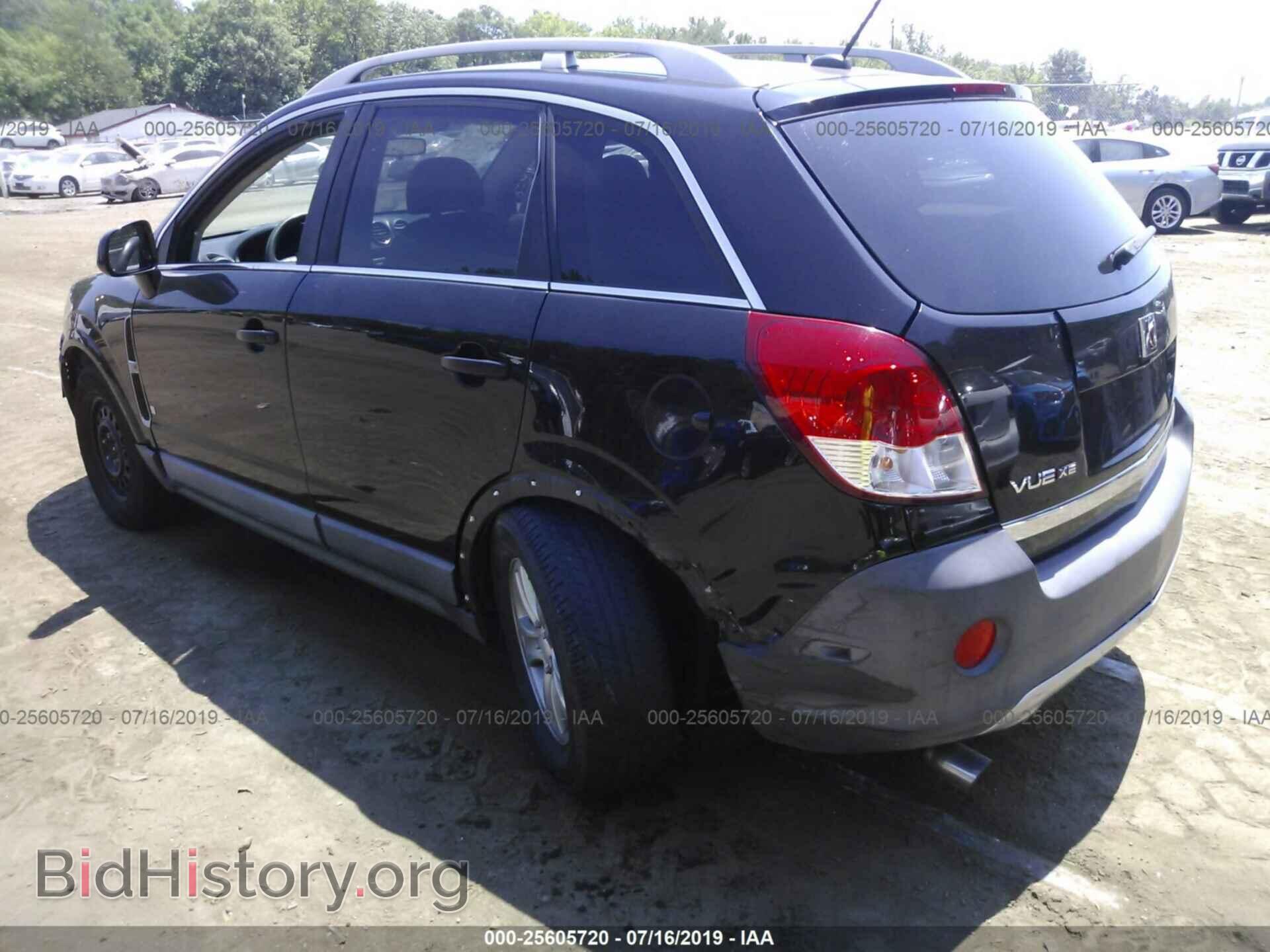 2009 SATURN VUE - VIN: 3GSDL43N99S603207 - Фото 6