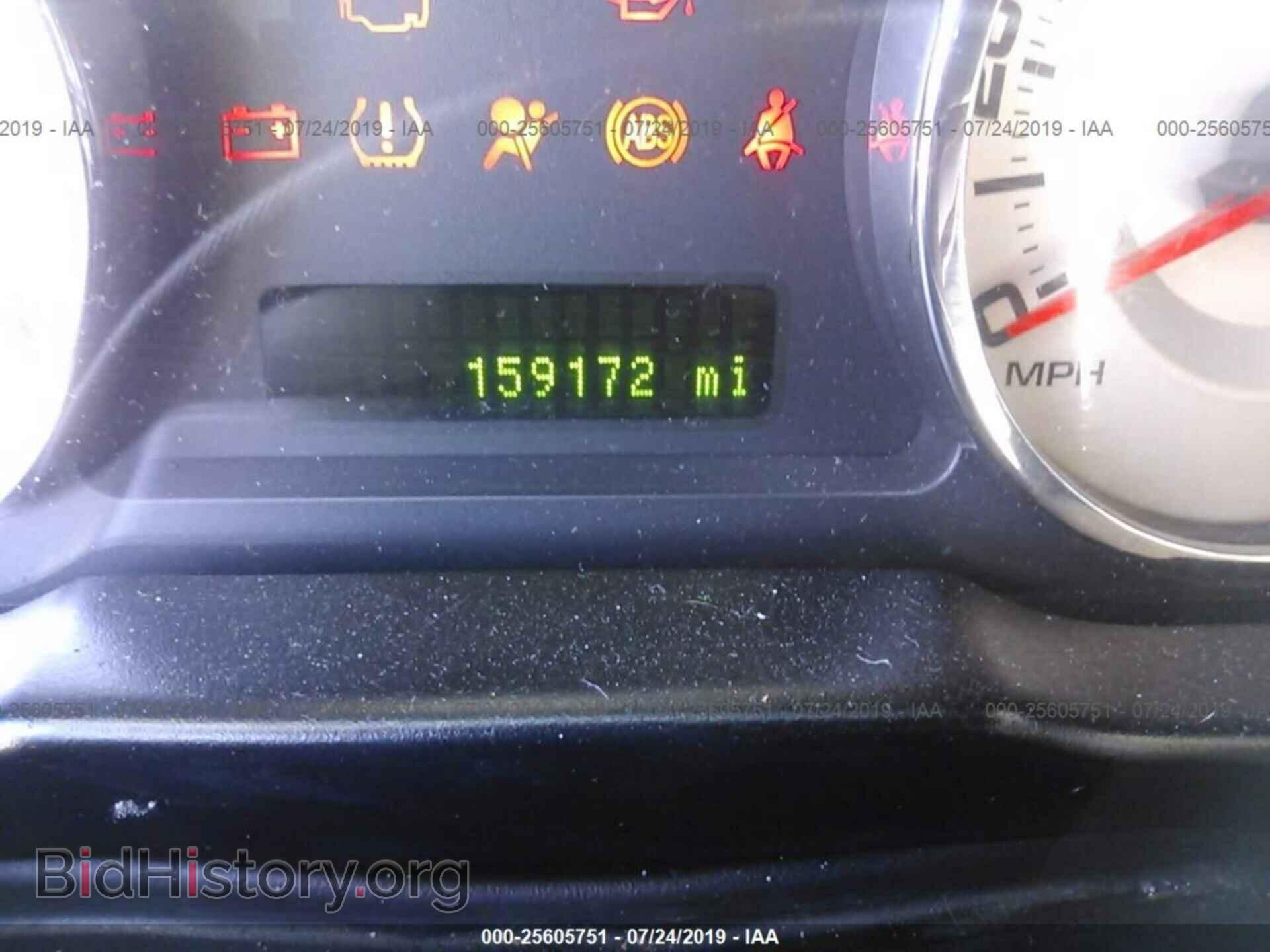 2007 FORD EDGE - VIN: 2FMDK38C17BB68617 - Photo 7
