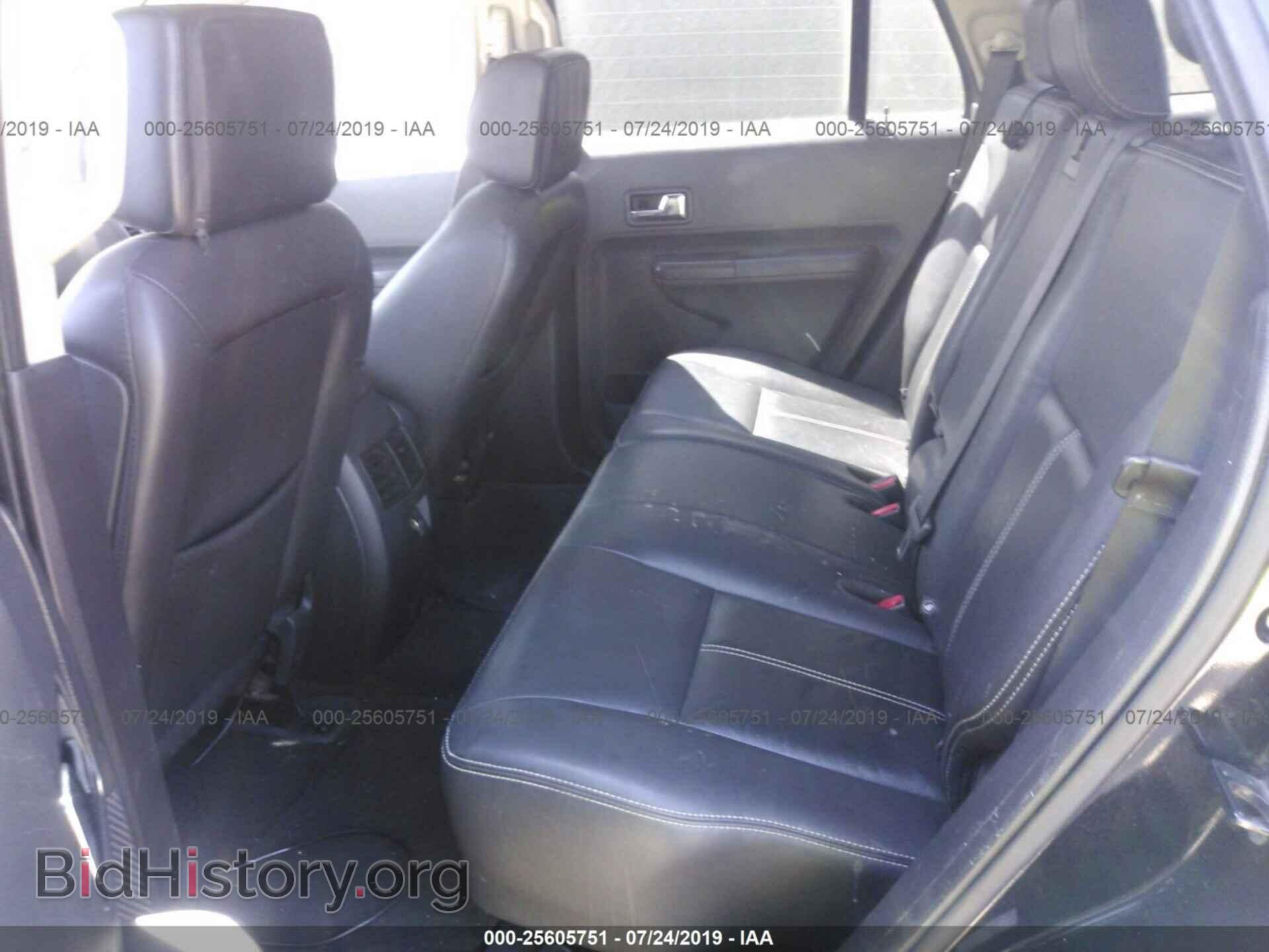 2007 FORD EDGE - VIN: 2FMDK38C17BB68617 - Photo 8