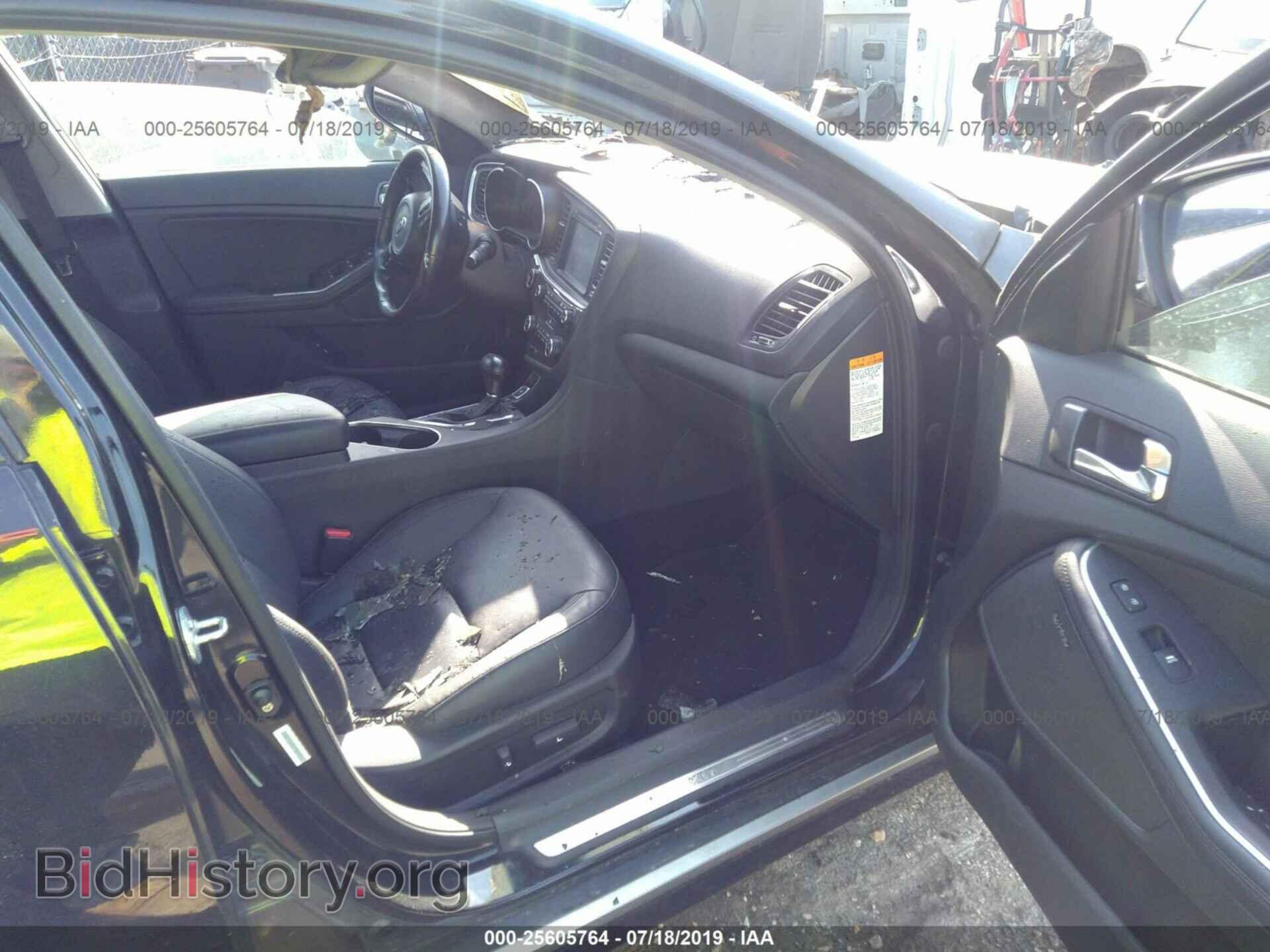 2014 KIA OPTIMA - VIN: KNAGN4AD8E5065520 - Фото 5