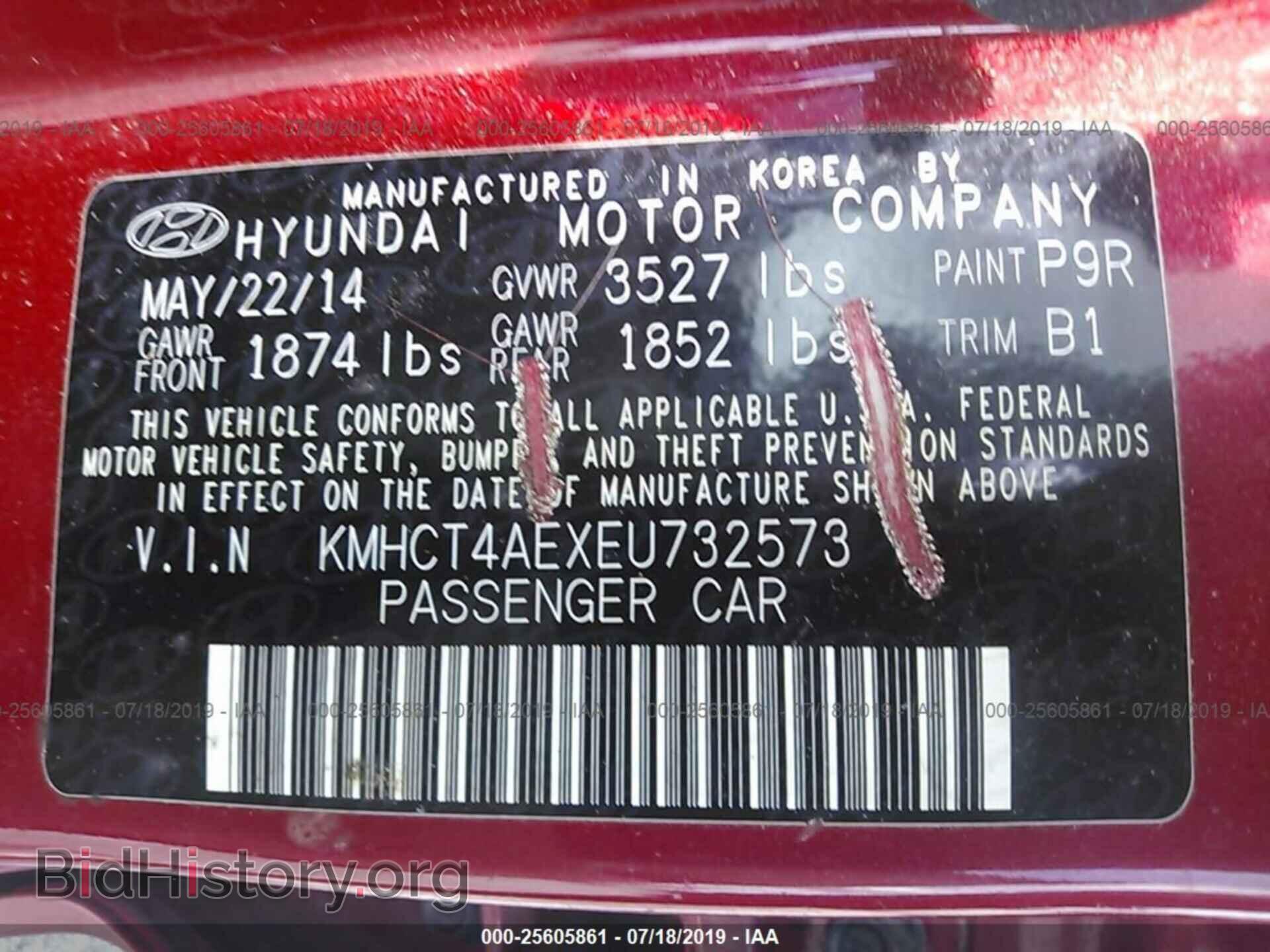 2014 HYUNDAI ACCENT - VIN: KMHCT4AEXEU732573 - Фото 9