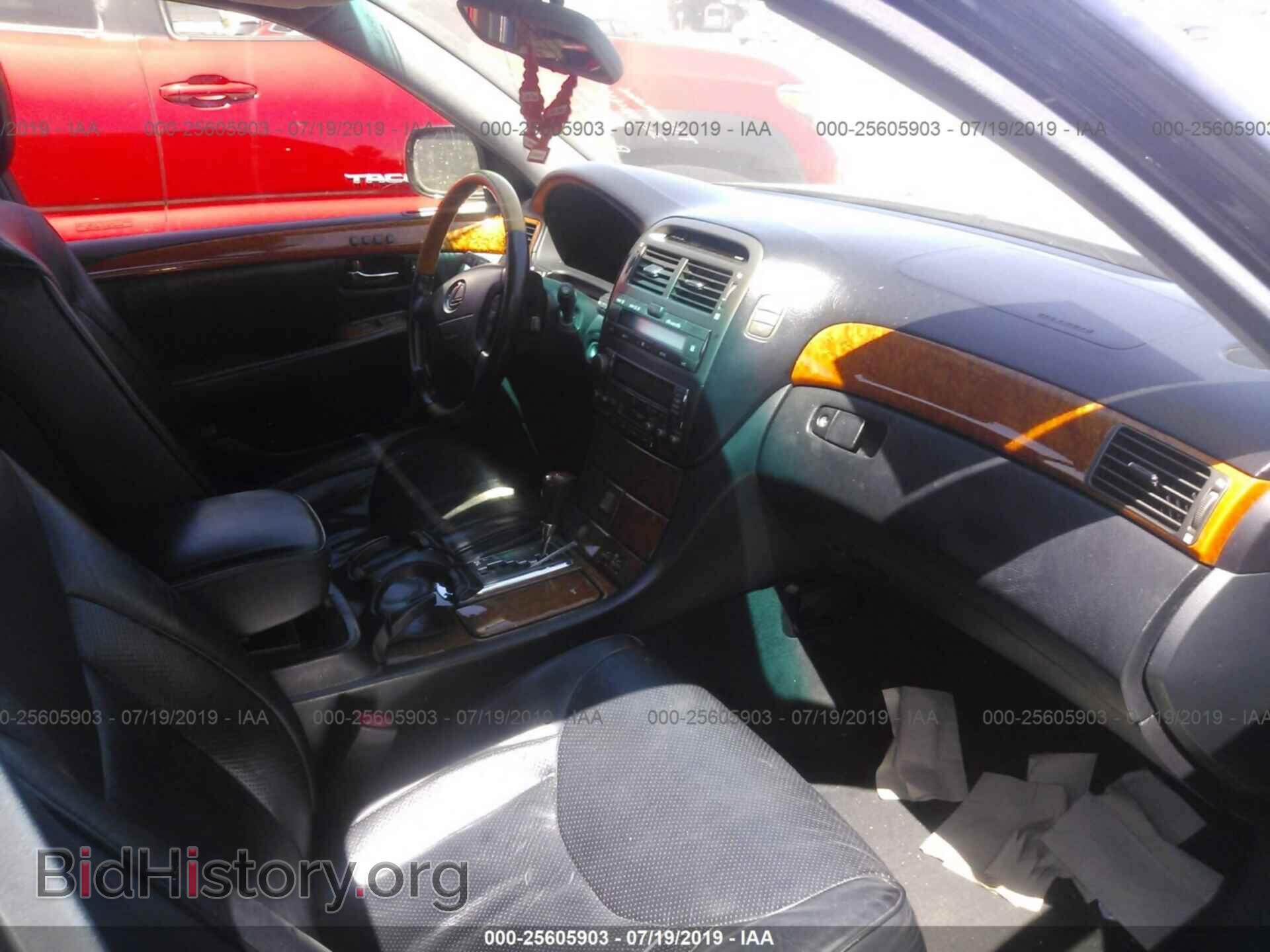 2003 LEXUS LS - VIN: JTHBN30F630111445 - Photo 5