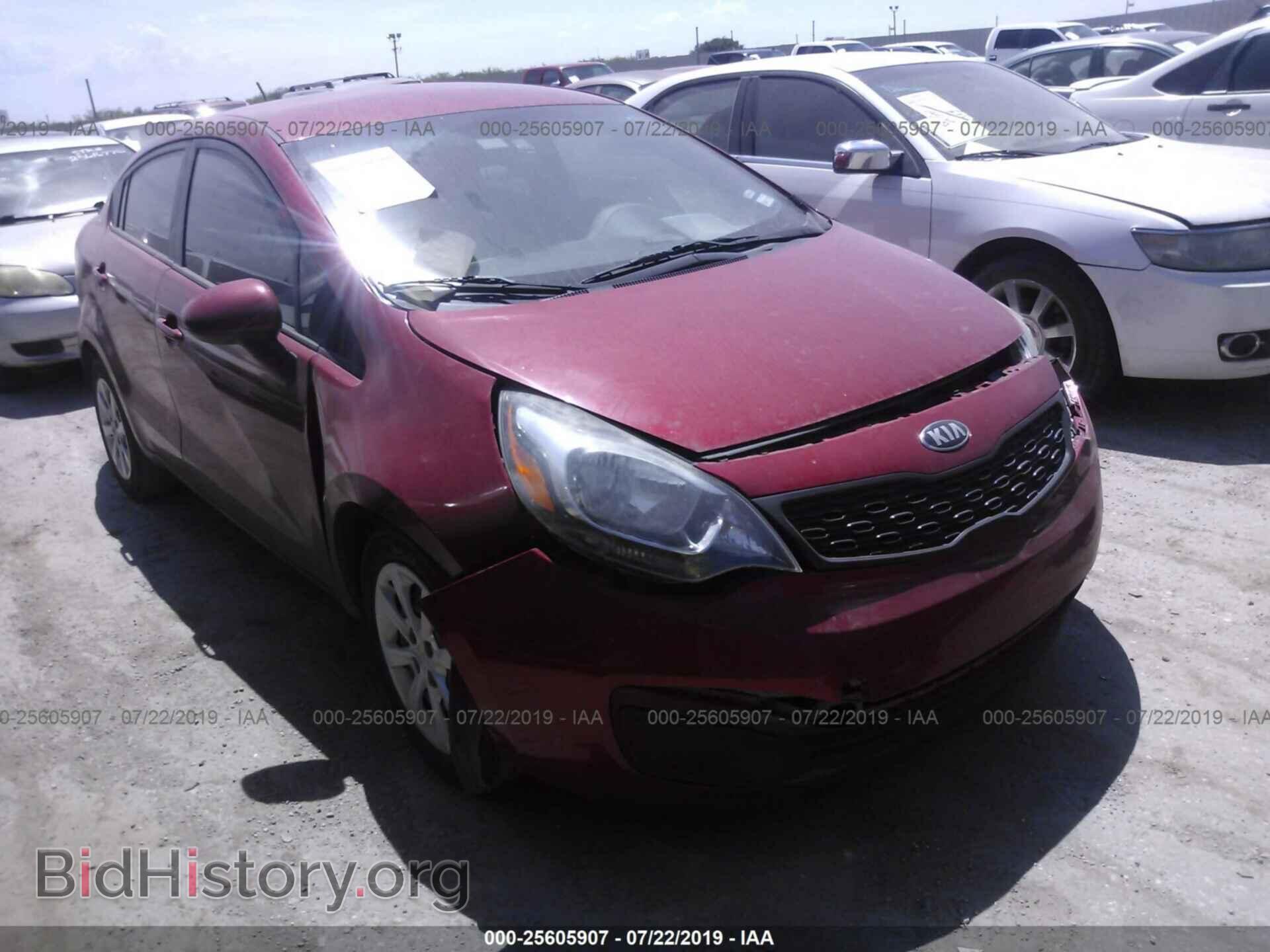 Фотография KNADM4A35F6420555 - KIA RIO 2015