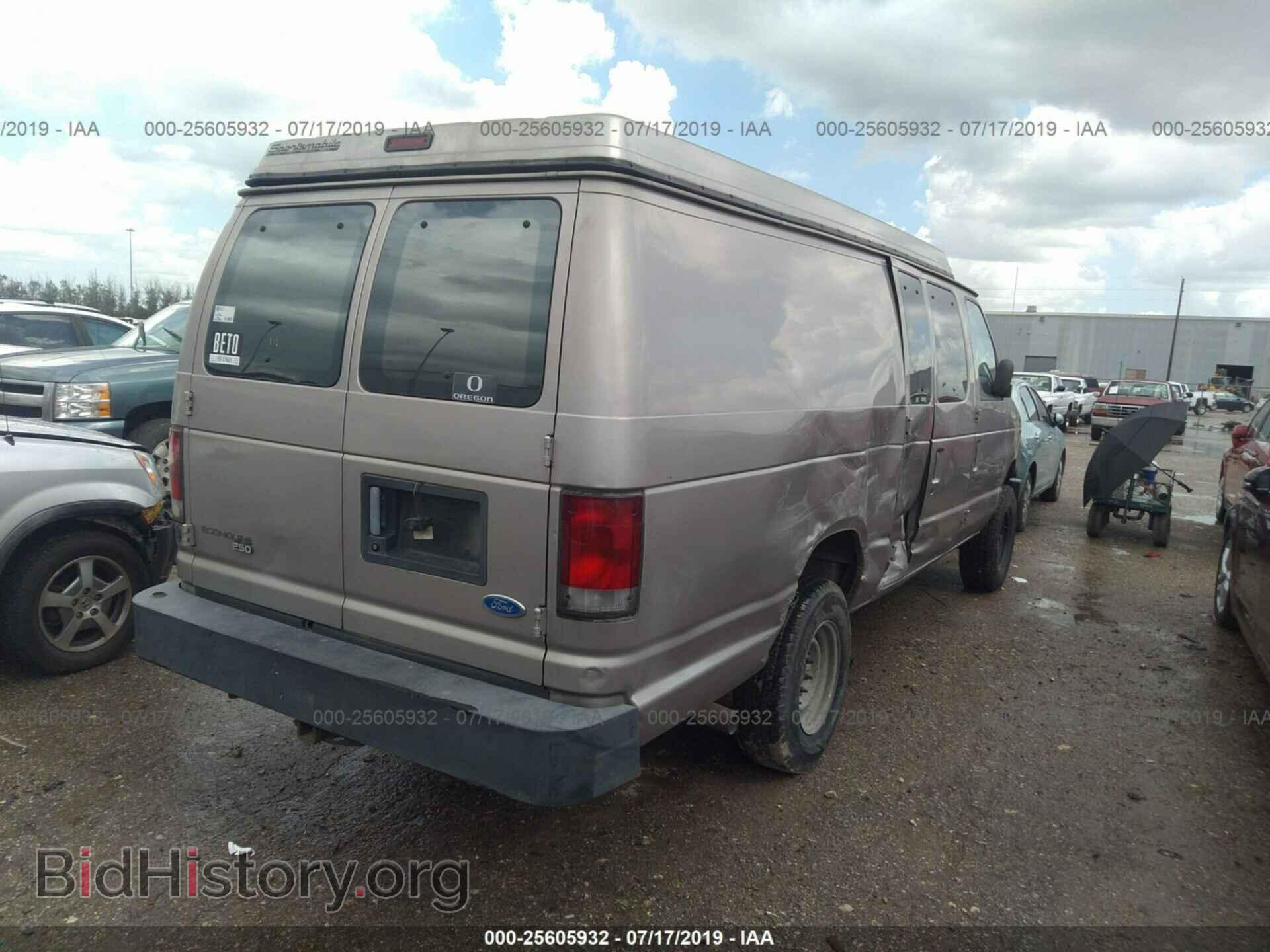 1995 FORD ECONOLINE - VIN: 1FDHS24H6SHA55478 - Фото 4