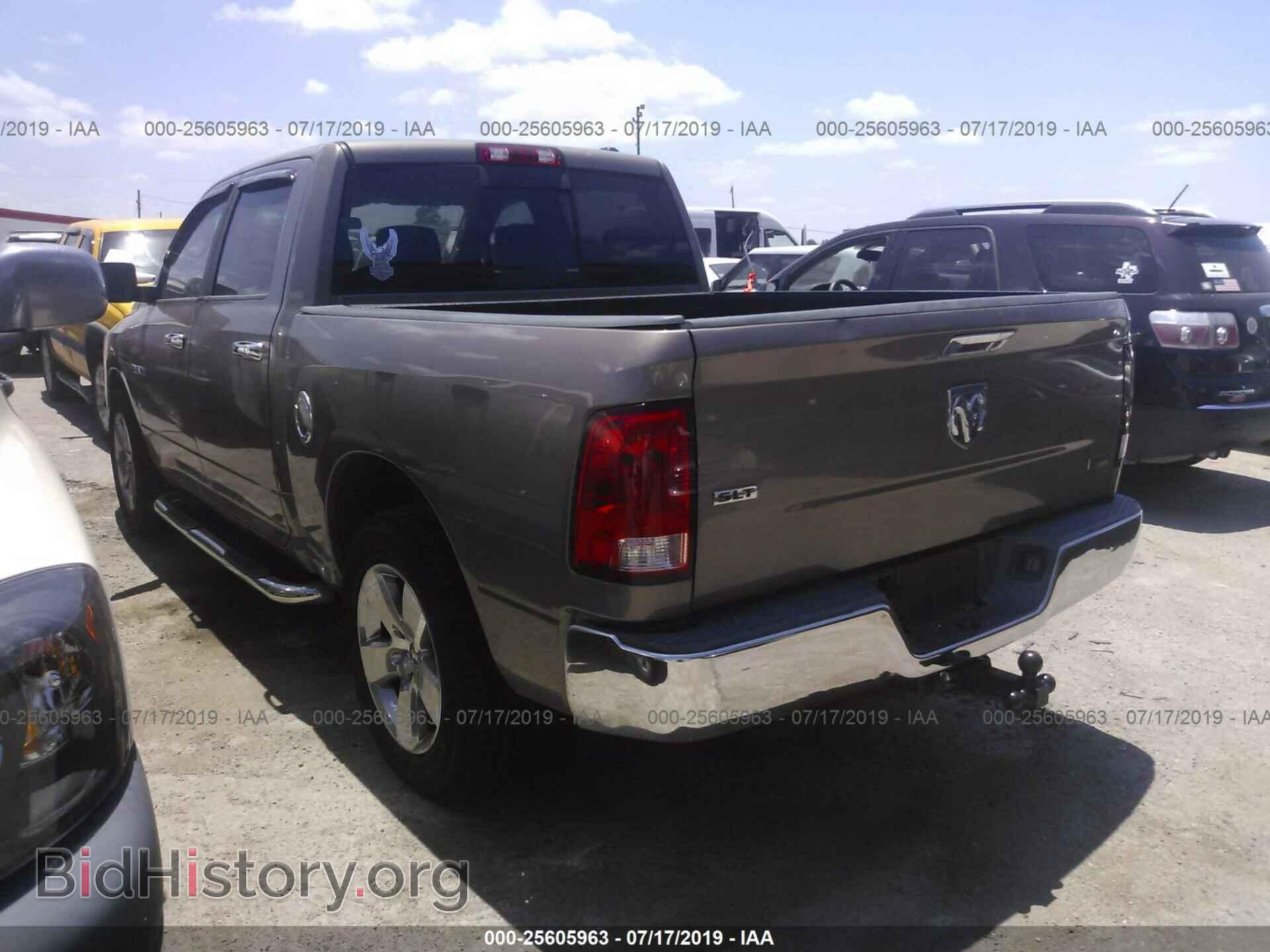 2009 DODGE RAM 1500 - VIN: 1D3HB13P39S758774 - Фото 3