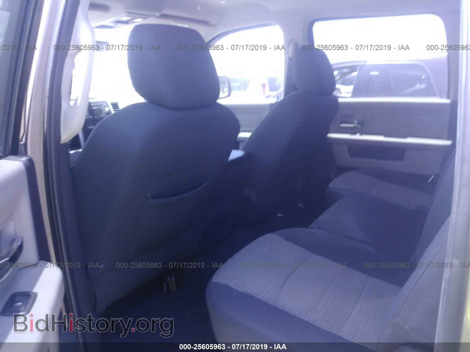 2009 DODGE RAM 1500 - VIN: 1D3HB13P39S758774 - Фото 8