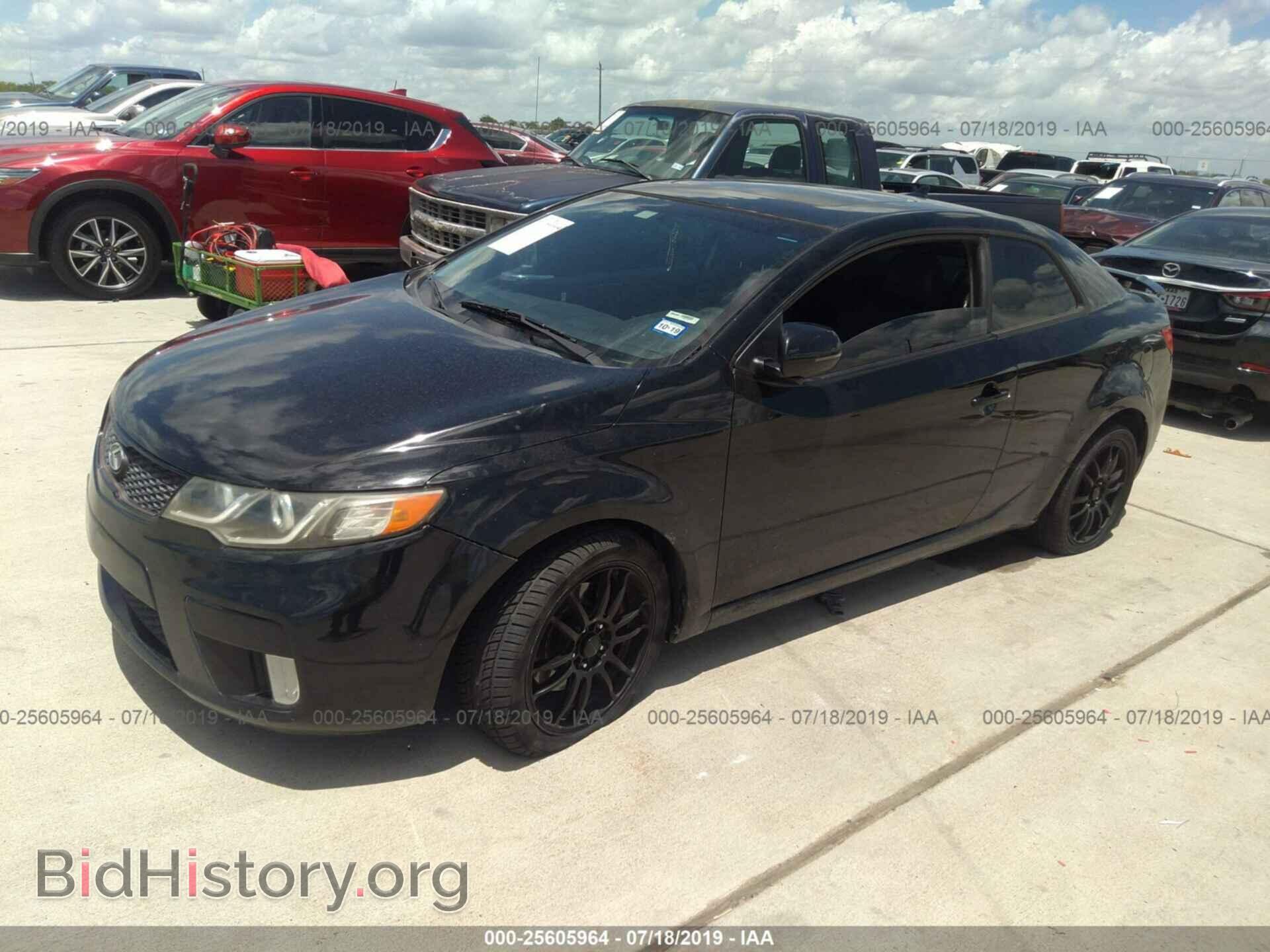 2012 KIA FORTE - VIN: KNAFW6A35C5515911 - Фото 2