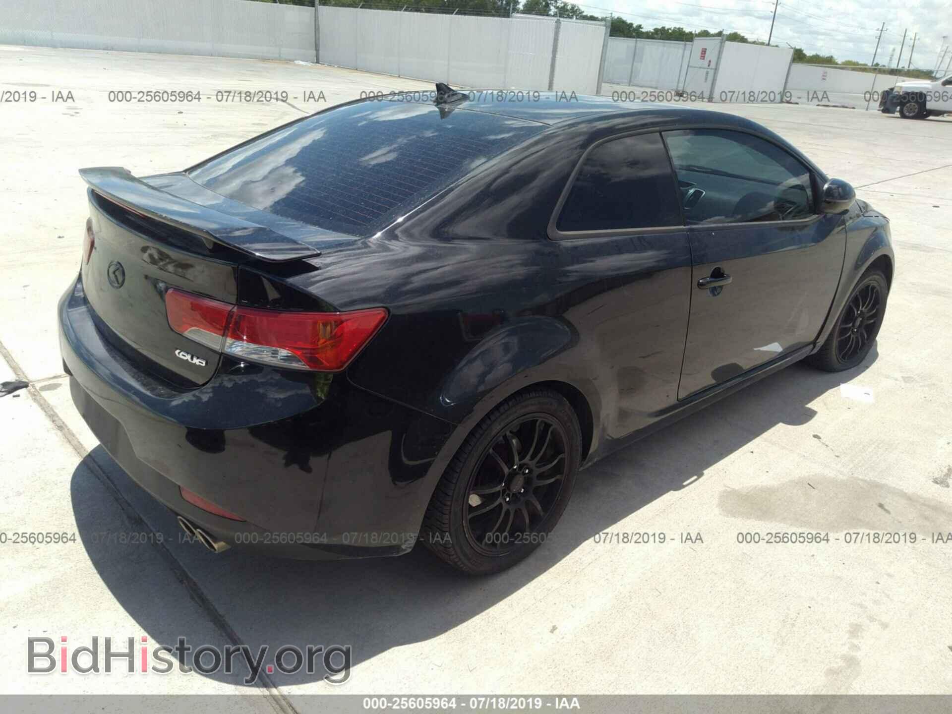 2012 KIA FORTE - VIN: KNAFW6A35C5515911 - Фото 4