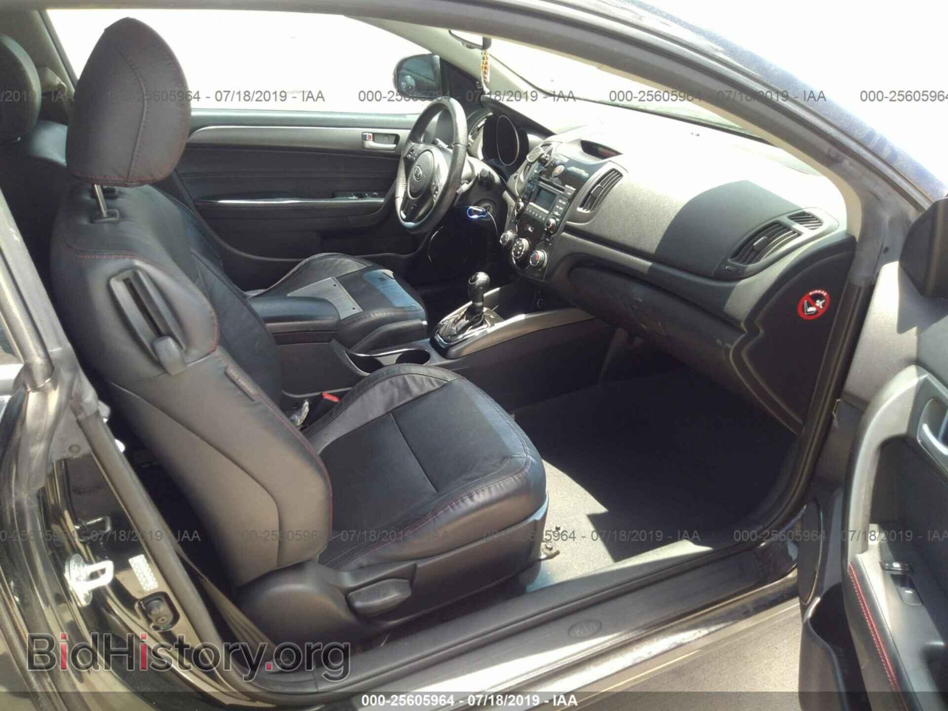 2012 KIA FORTE - VIN: KNAFW6A35C5515911 - Фото 5