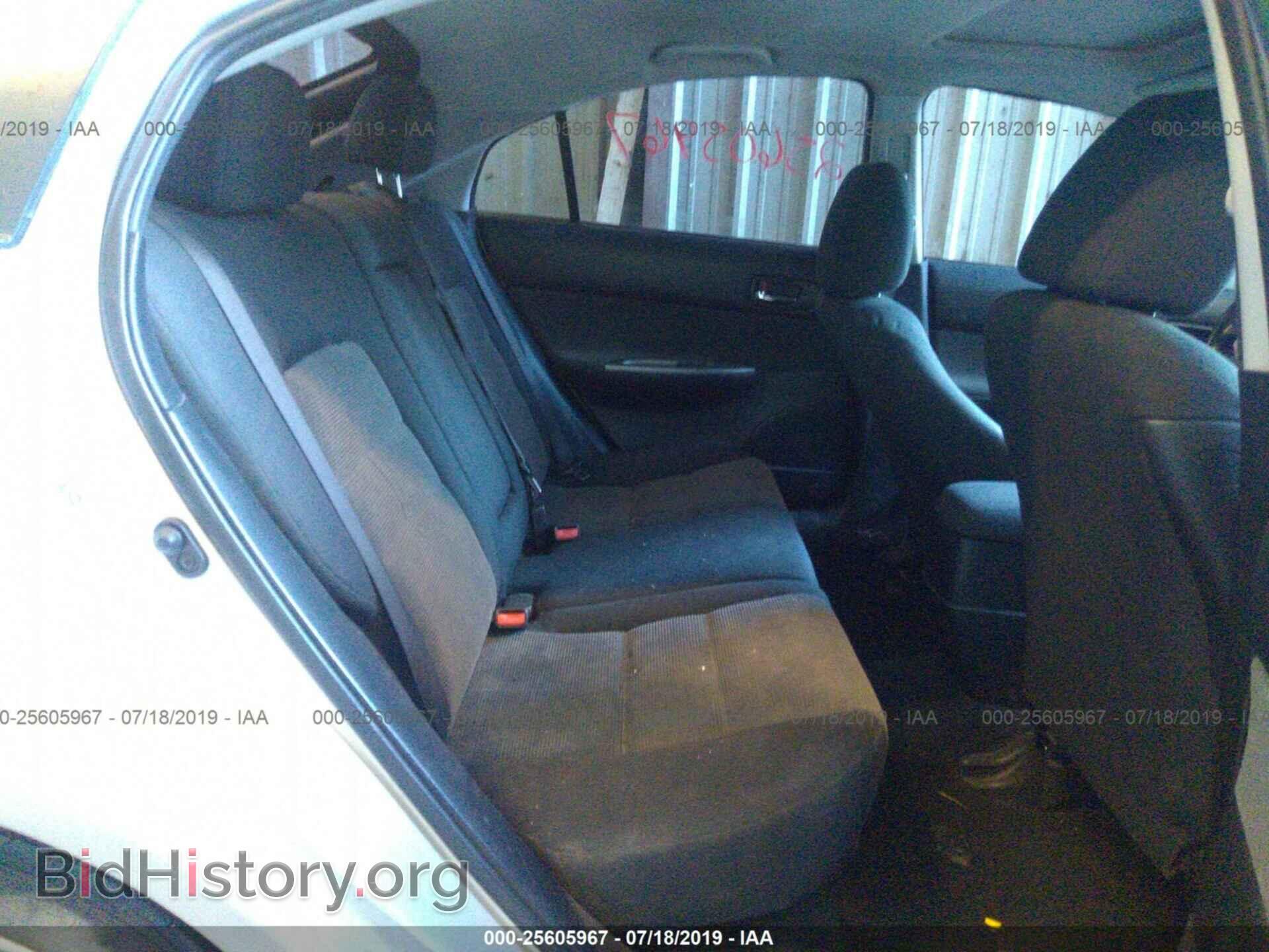 2005 MAZDA 6 - VIN: 1YVHP84D355M19443 - Фото 8