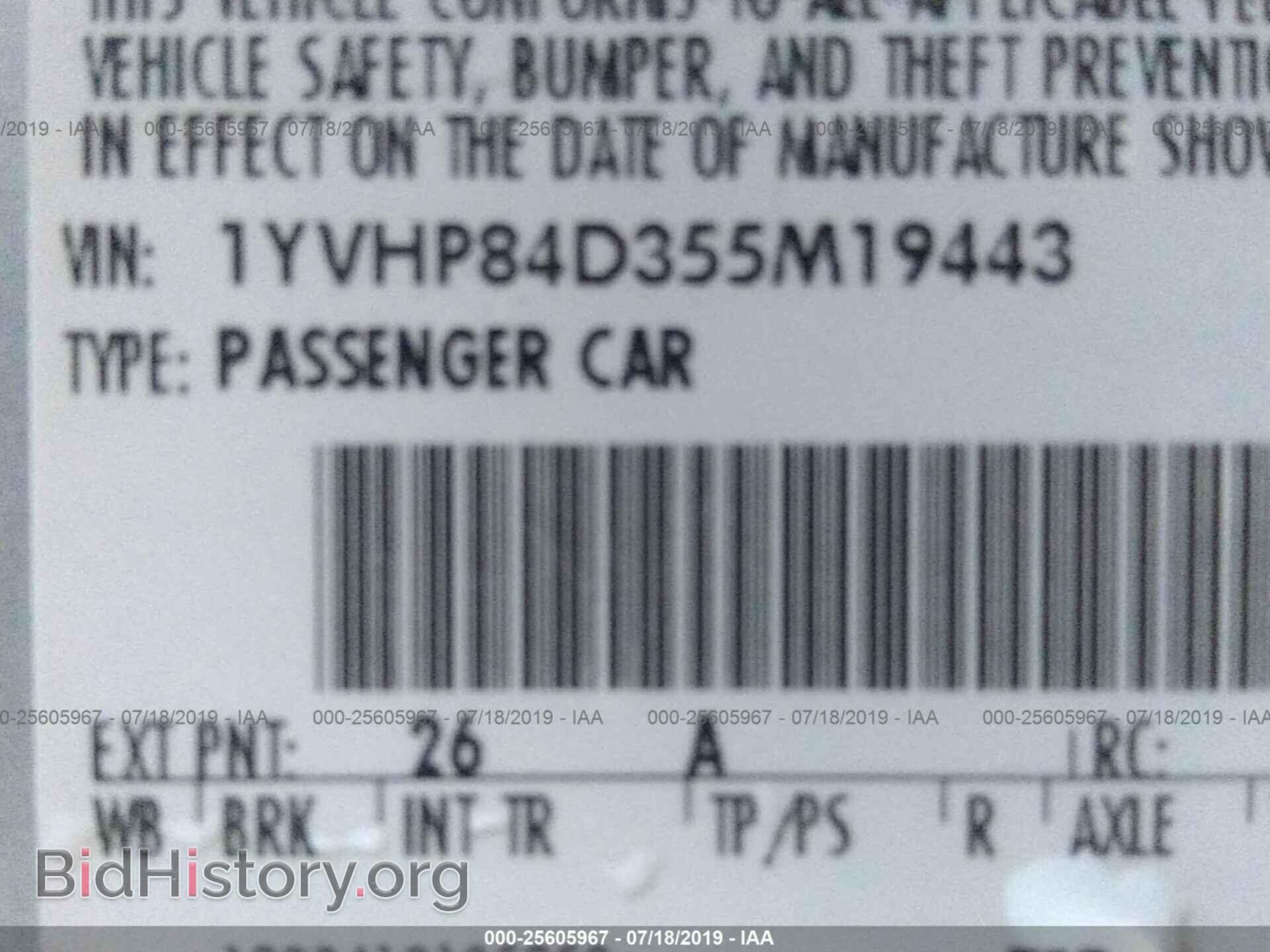 2005 MAZDA 6 - VIN: 1YVHP84D355M19443 - Фото 9