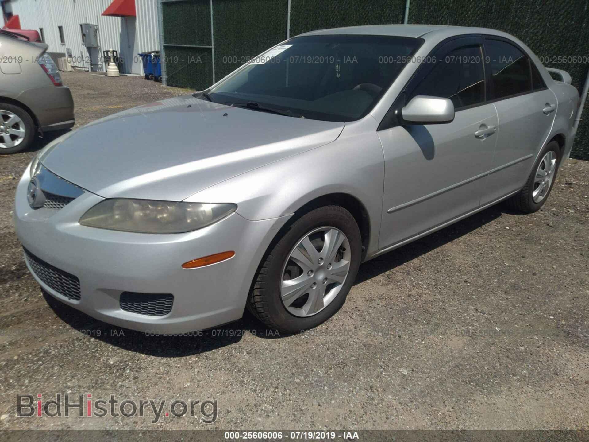 2006 MAZDA 6 - VIN: 1YVFP80C365M00509 - Фото 2